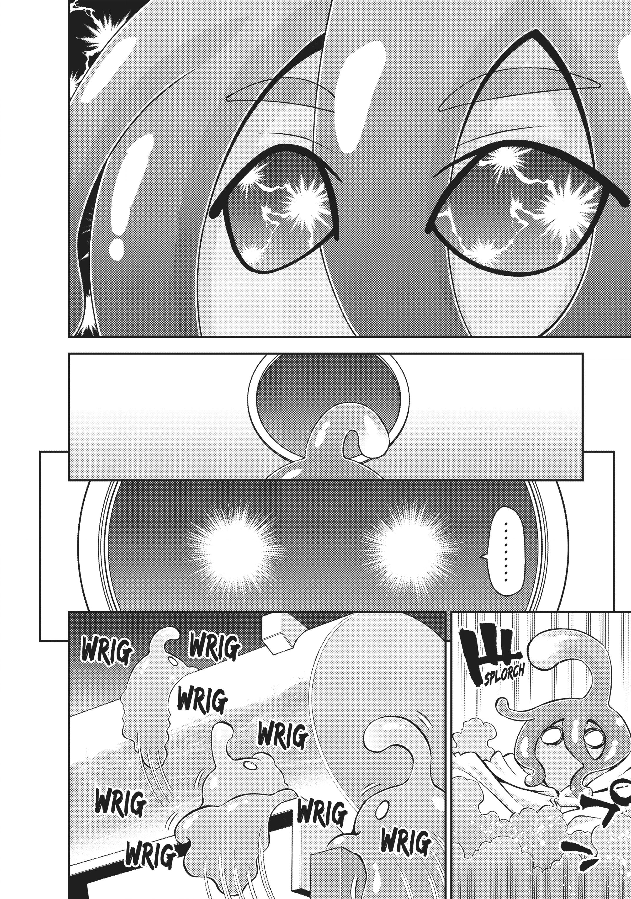 Sakura Discord Chapter 52 page 4 - 