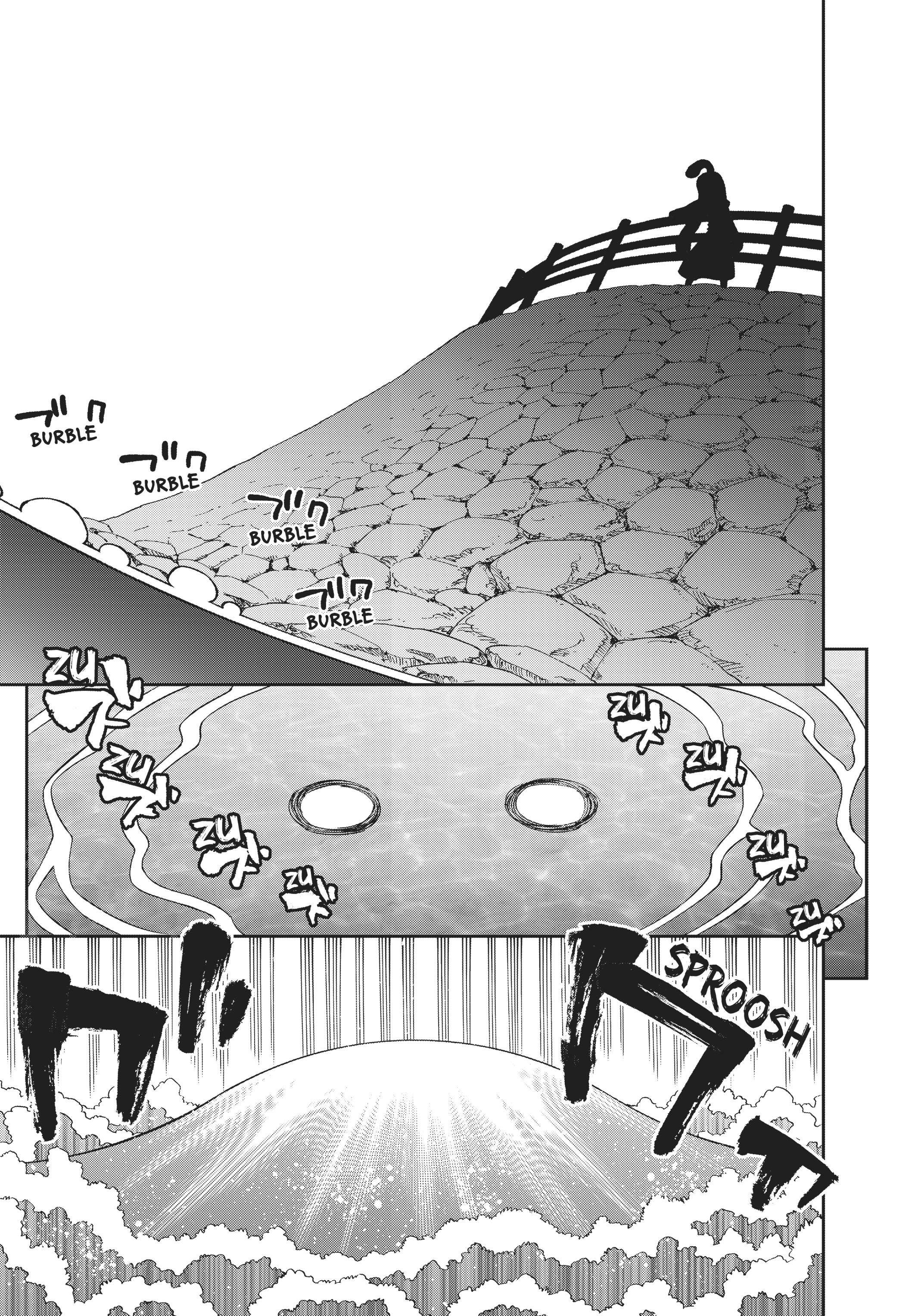 Sakura Discord Chapter 52 page 32 - 