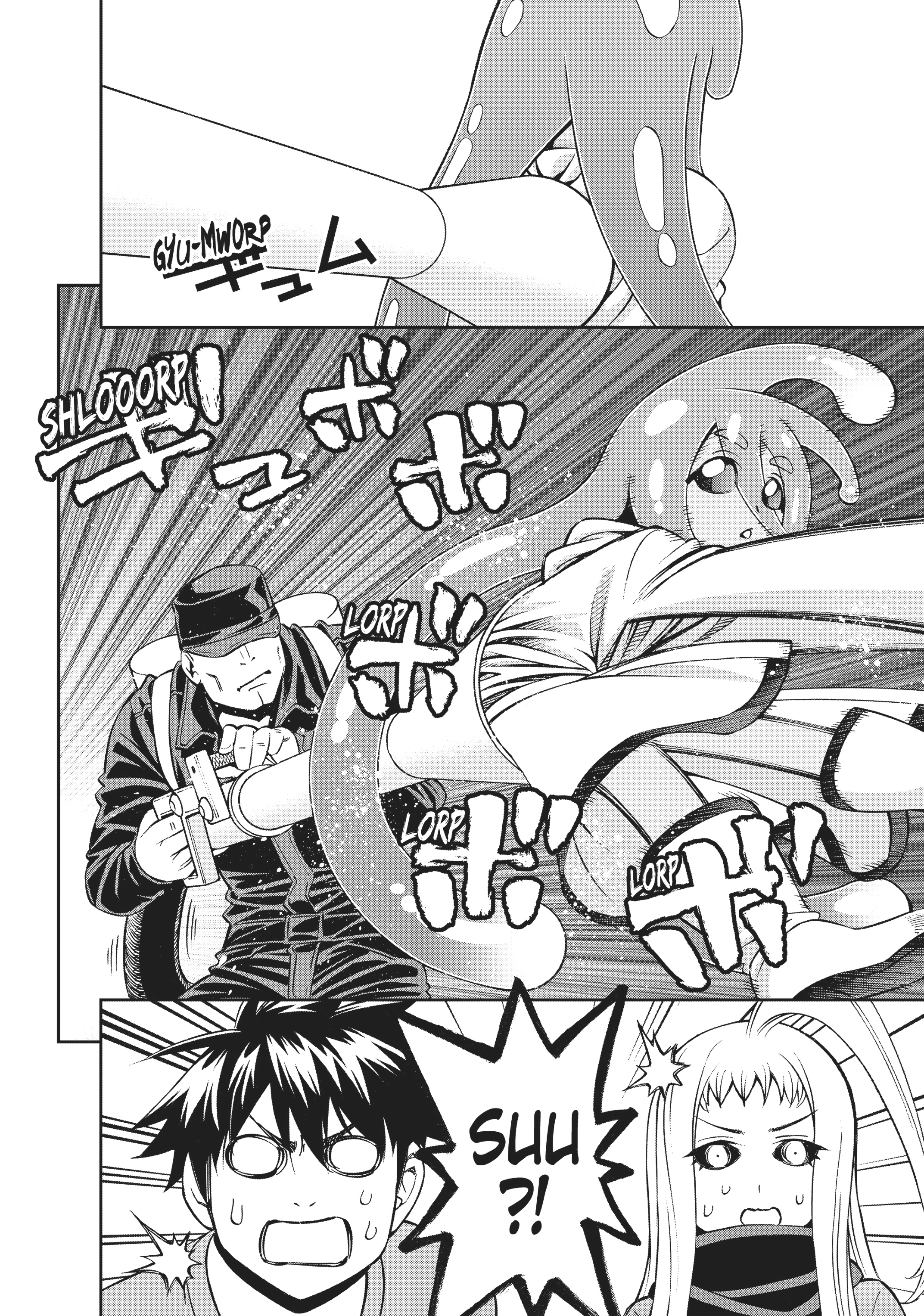 Sakura Discord Chapter 52 page 33 - 
