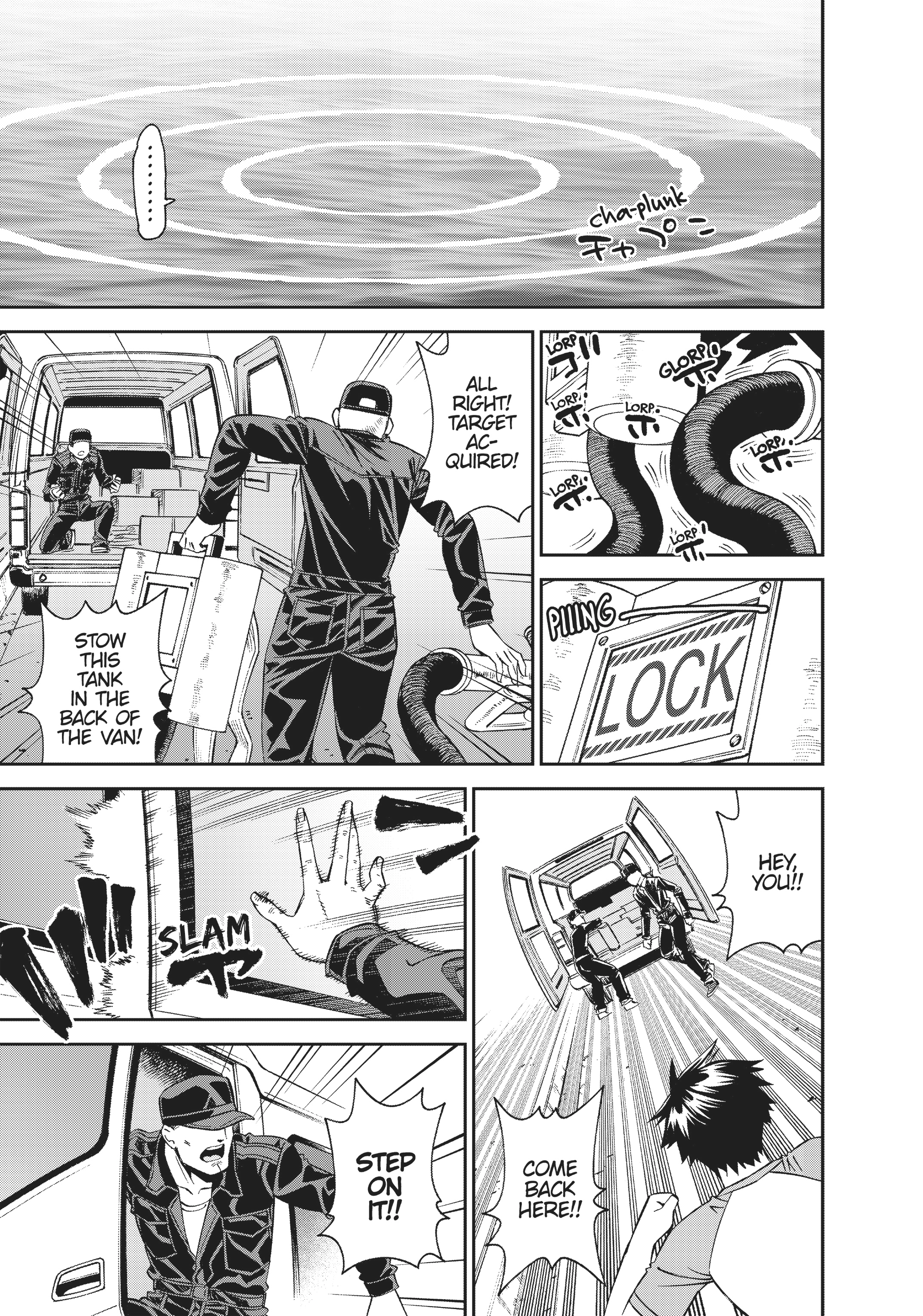 Sakura Discord Chapter 52 page 34 - 
