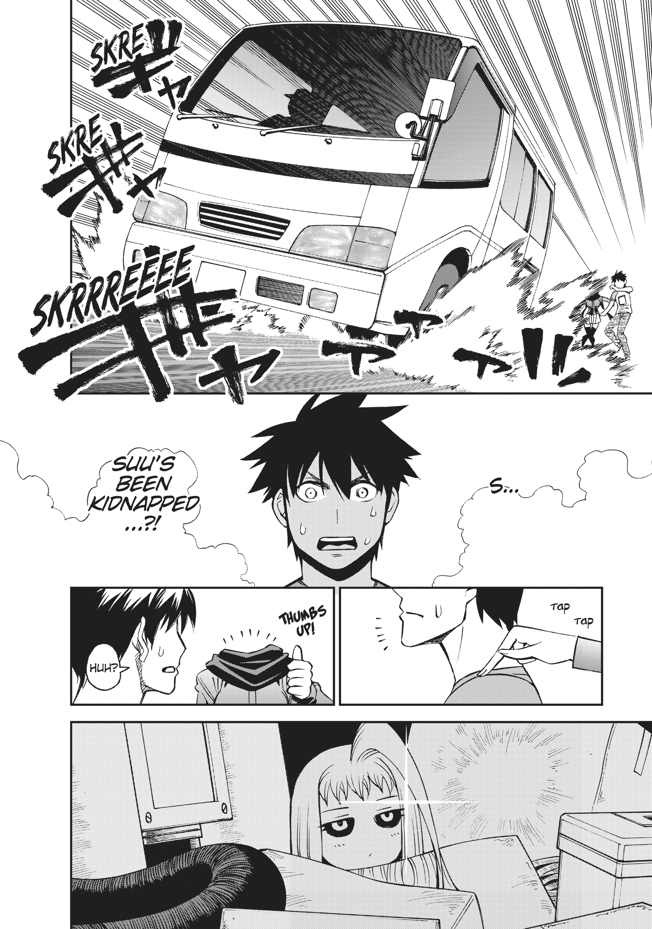 Sakura Discord Chapter 52 page 35 - 