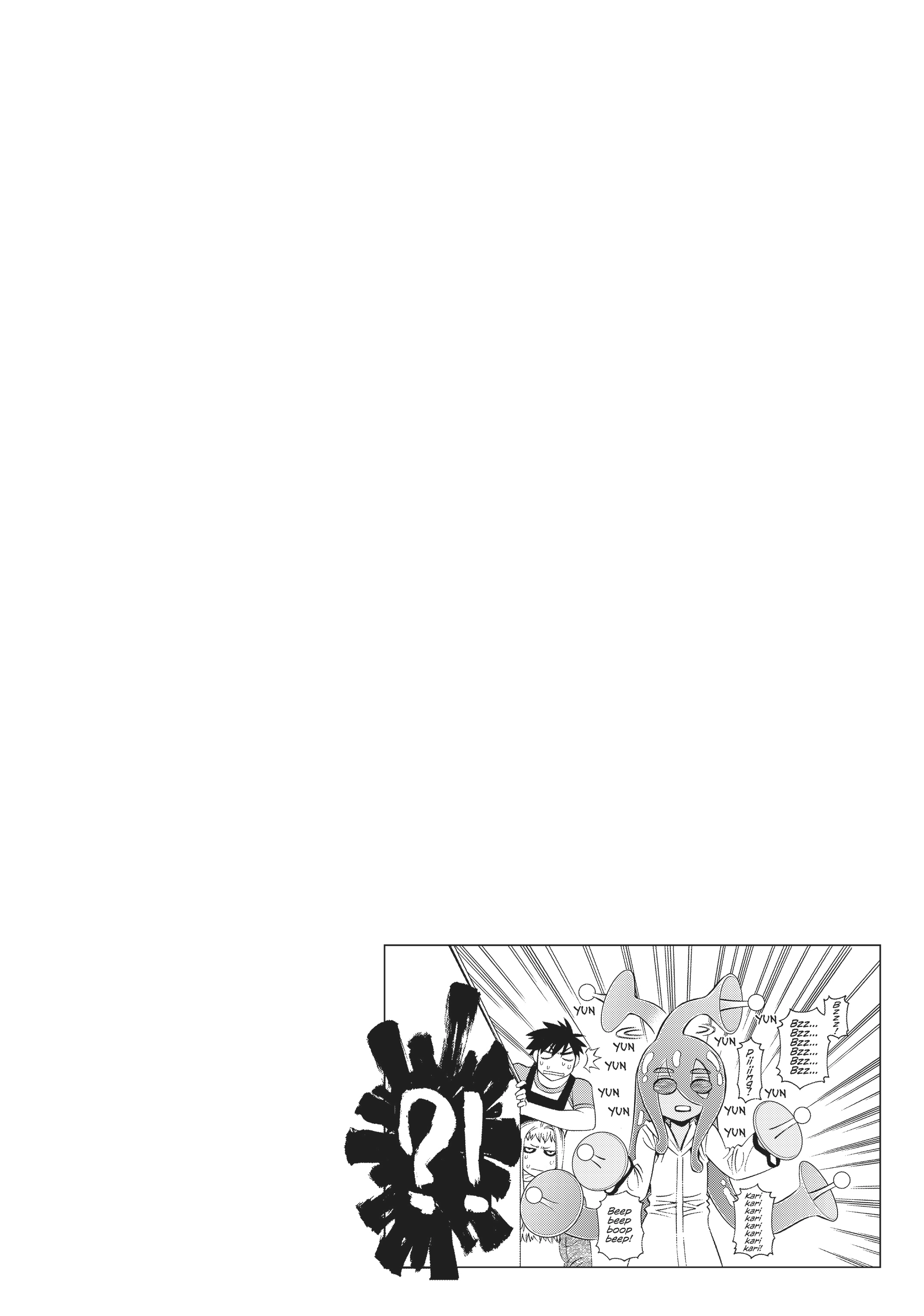 Sakura Discord Chapter 52 page 37 - 