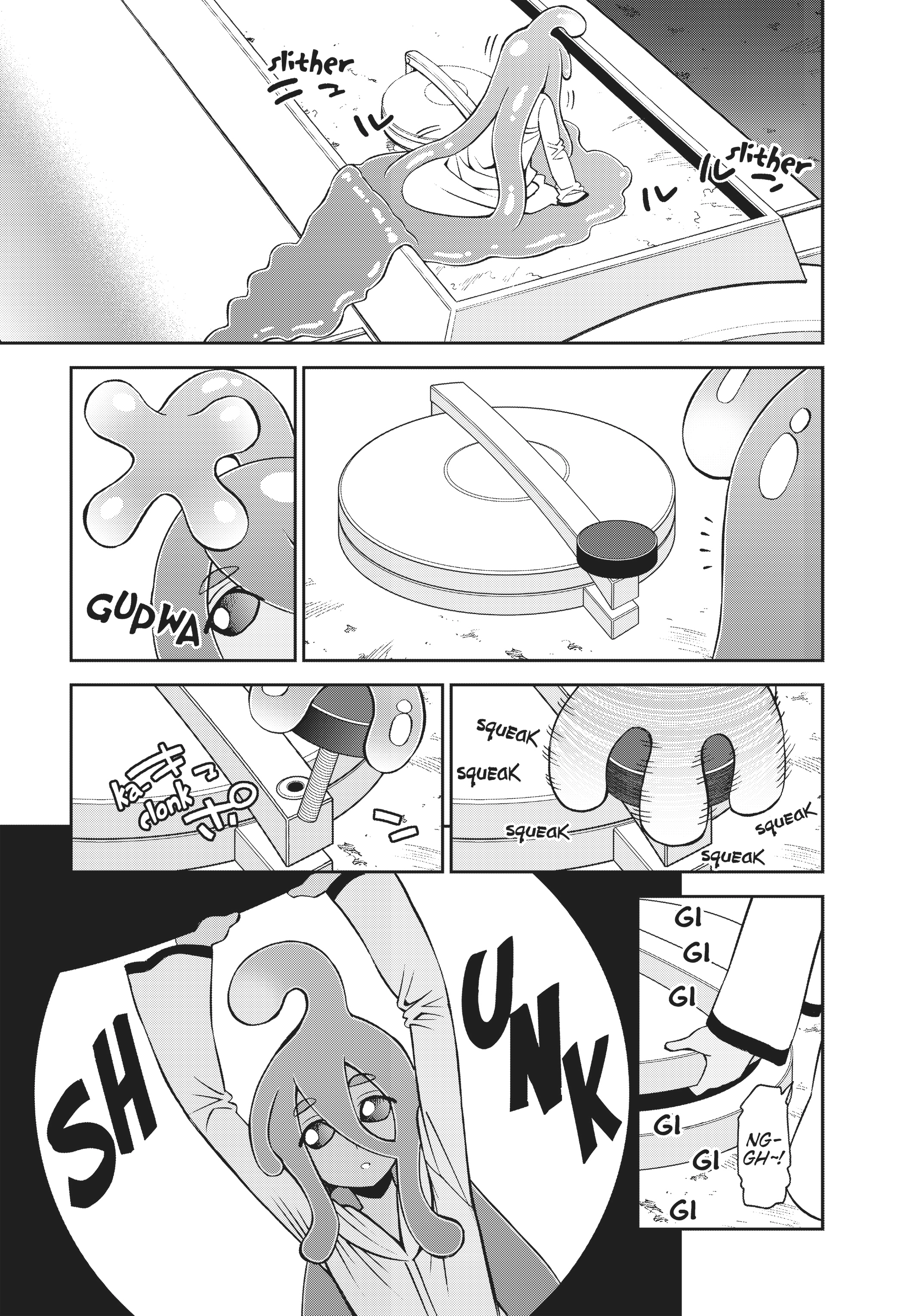Sakura Discord Chapter 52 page 5 - 