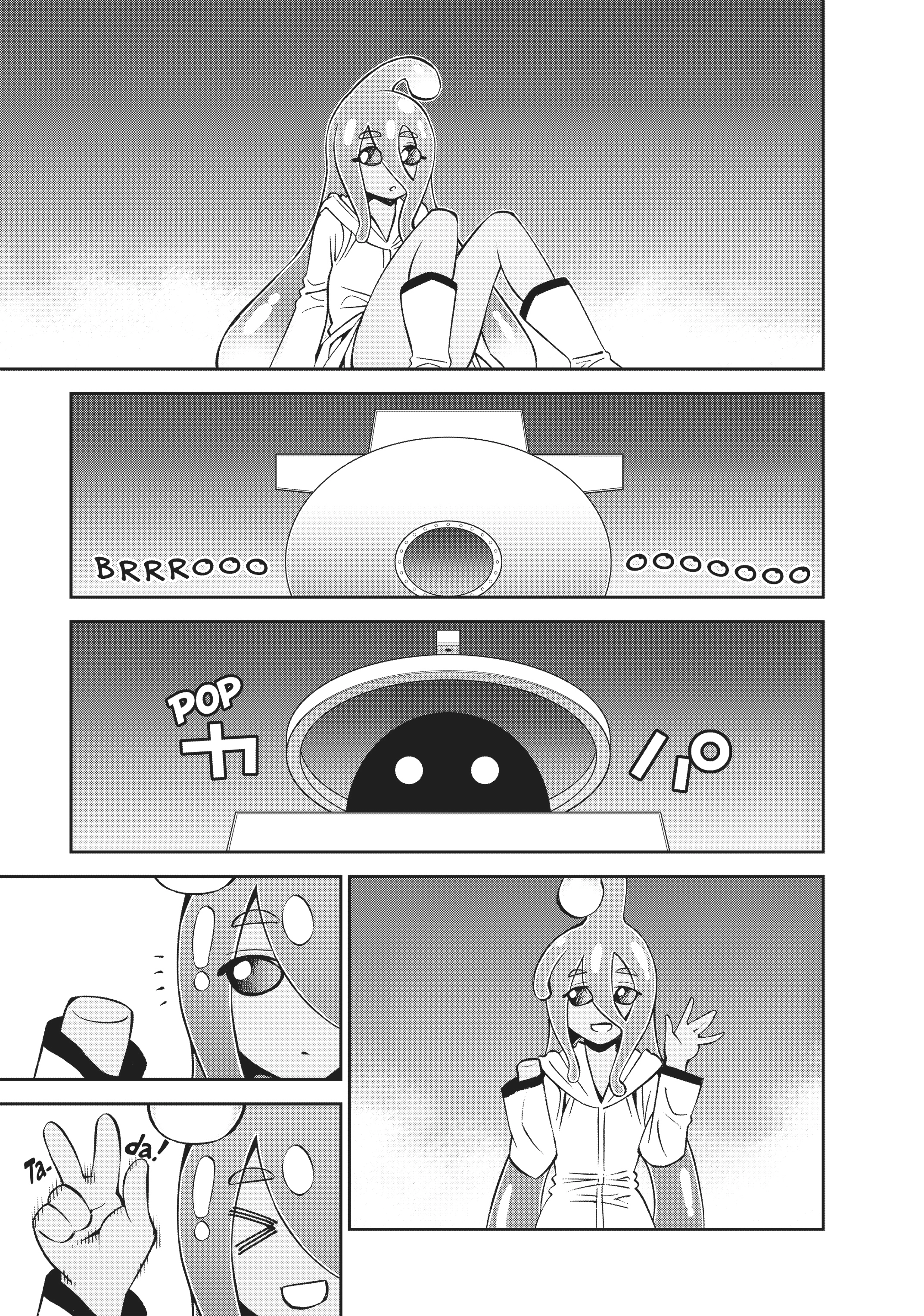 Sakura Discord Chapter 52 page 7 - 