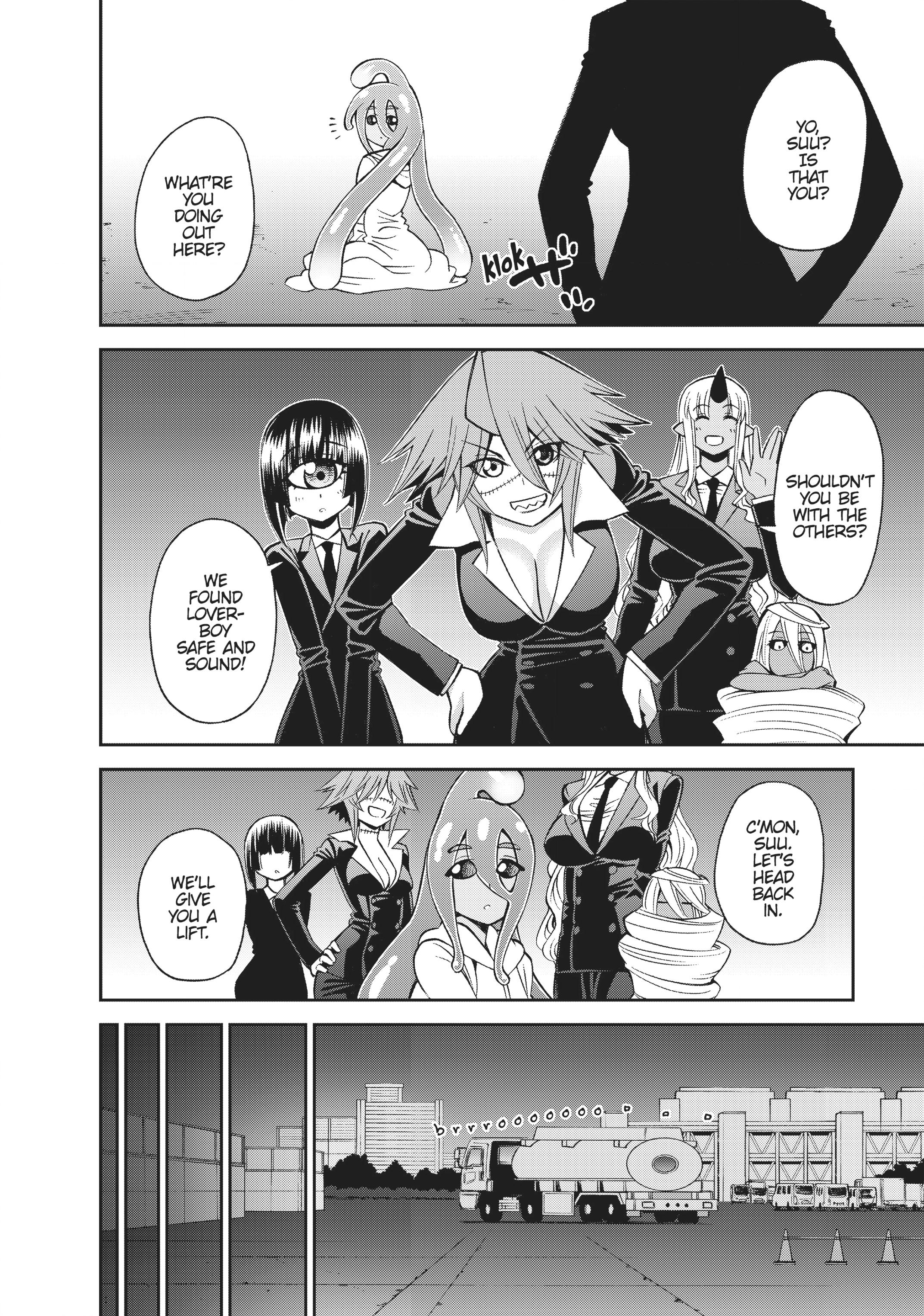 Sakura Discord Chapter 52 page 8 - 