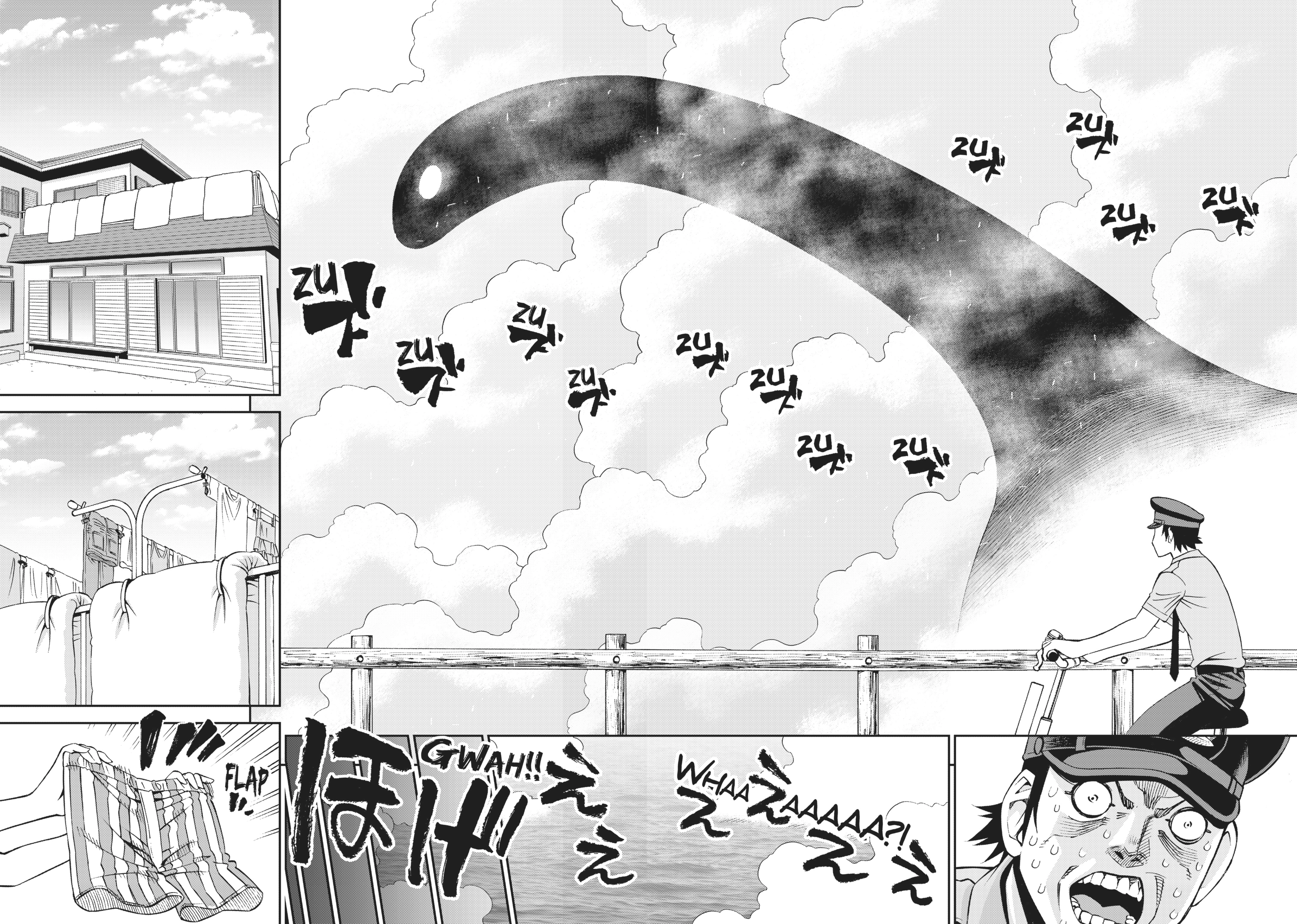 Sakura Discord Chapter 52 page 10 - 
