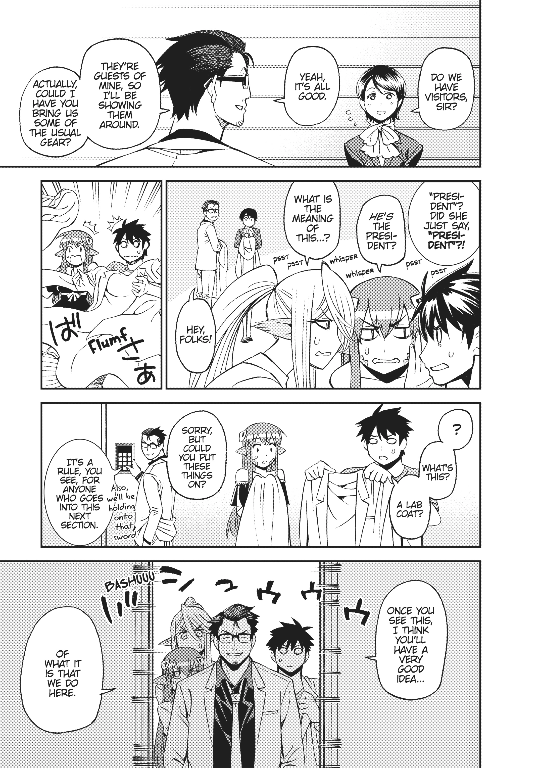 Sakura Discord Chapter 53 page 11 - 