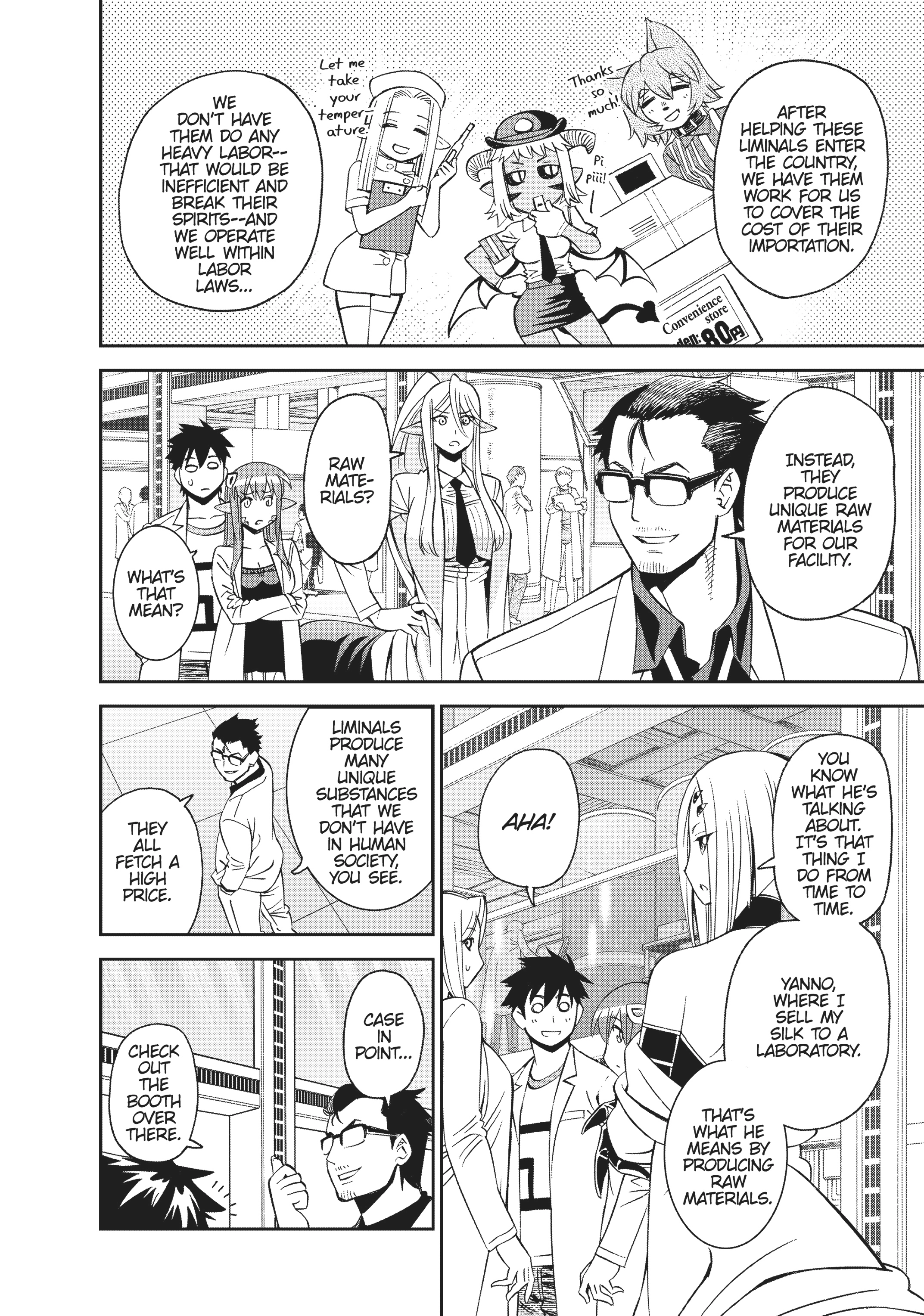 Sakura Discord Chapter 53 page 14 - 