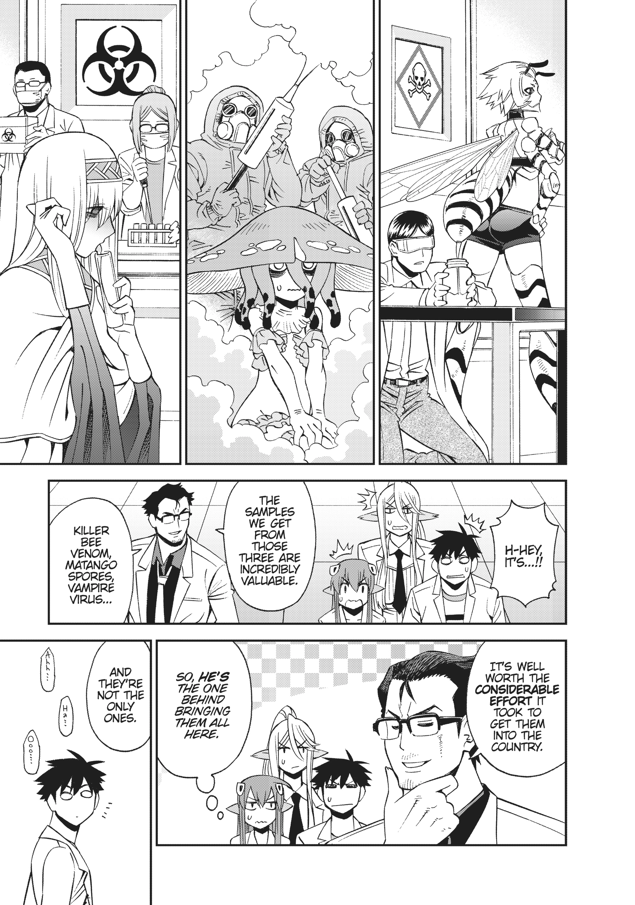Sakura Discord Chapter 53 page 15 - 