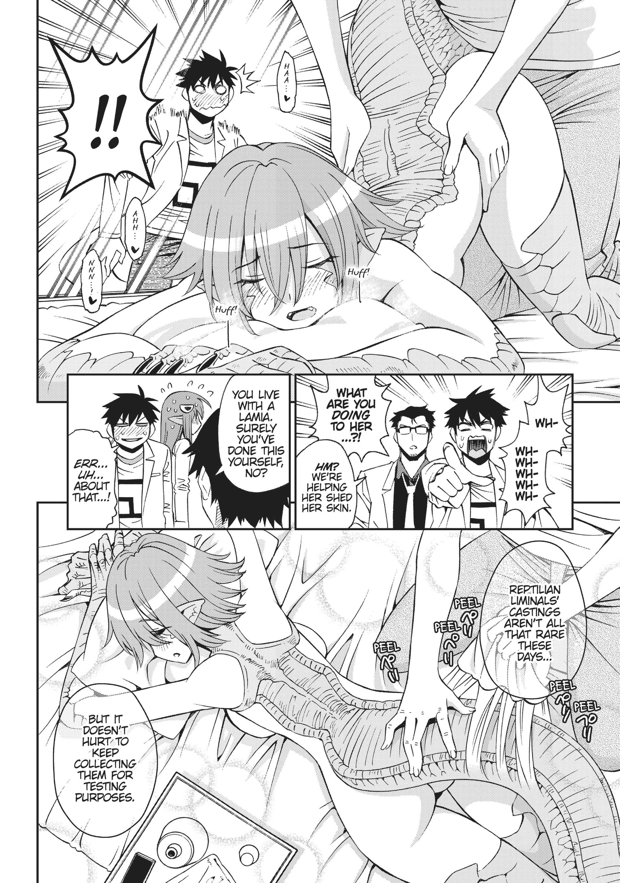 Sakura Discord Chapter 53 page 16 - 