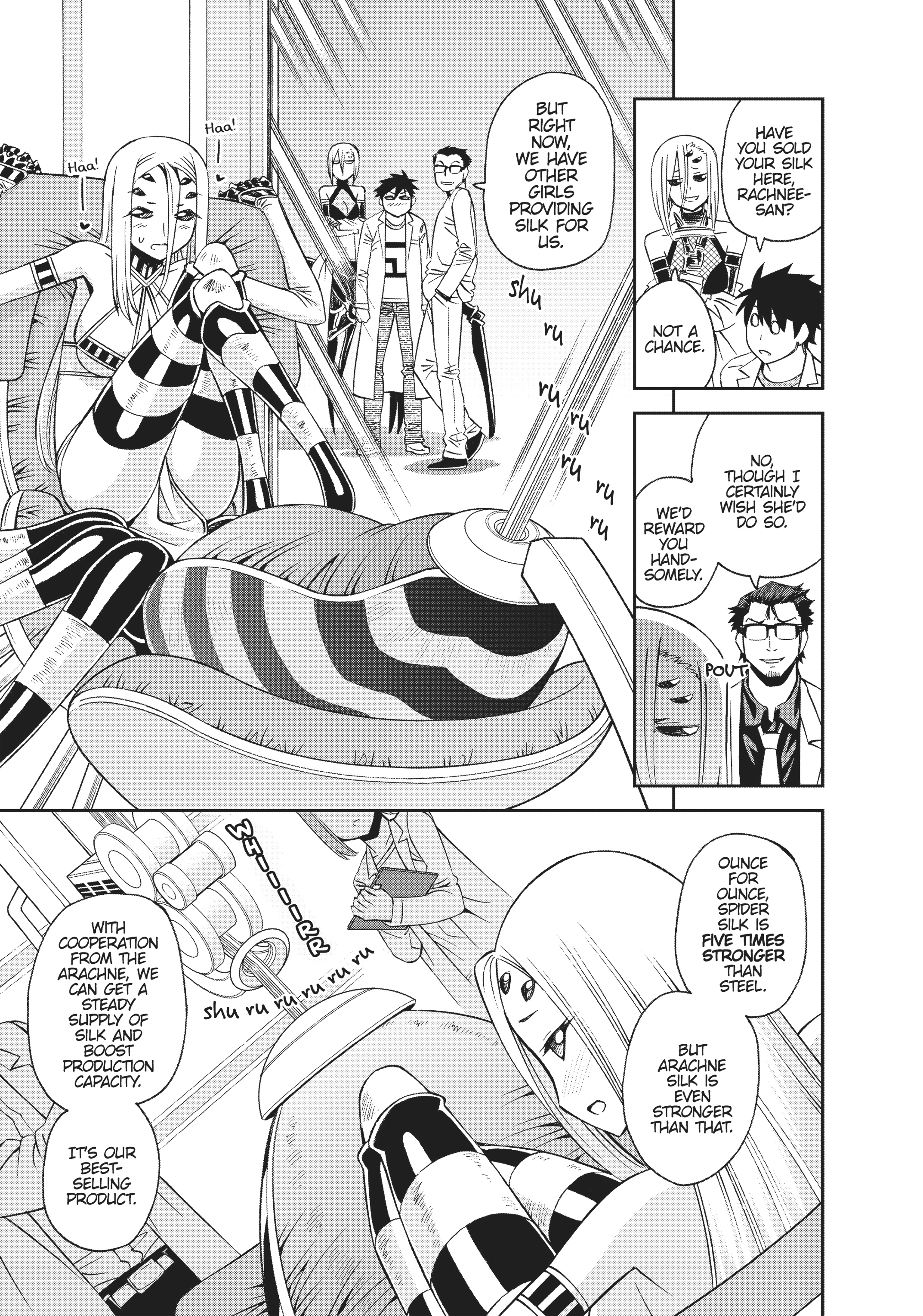 Sakura Discord Chapter 53 page 19 - 