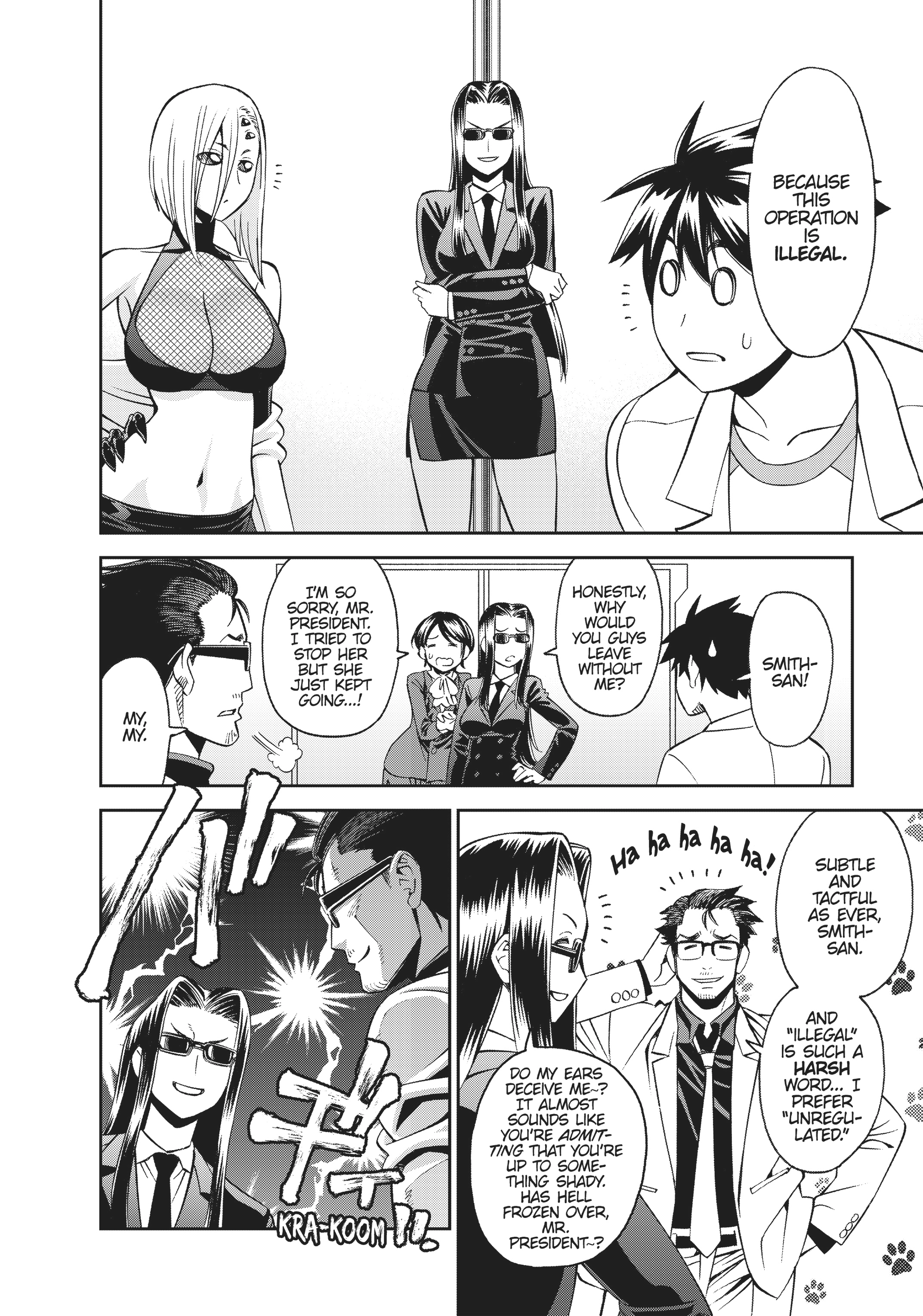 Sakura Discord Chapter 53 page 24 - 