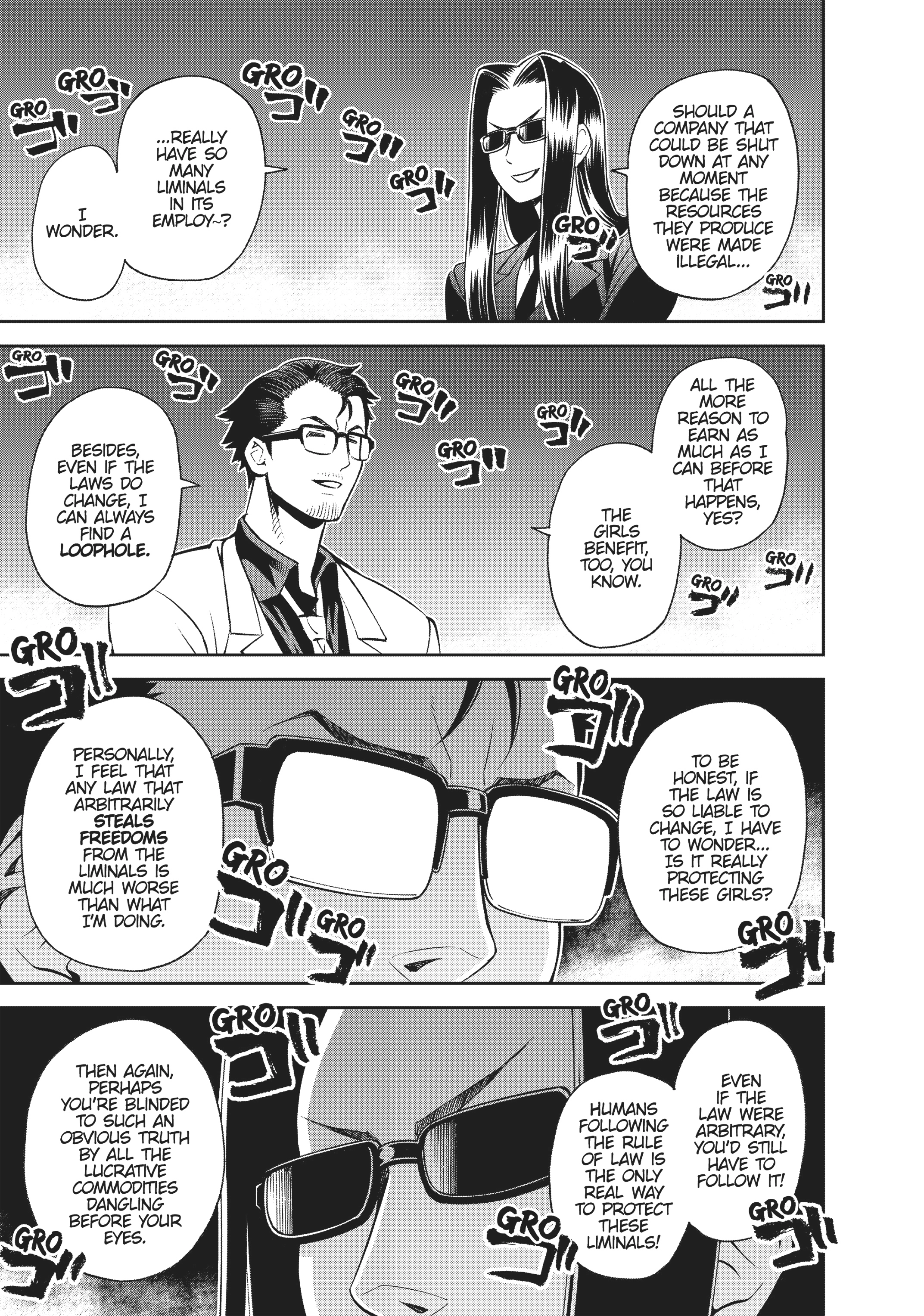 Sakura Discord Chapter 53 page 25 - 