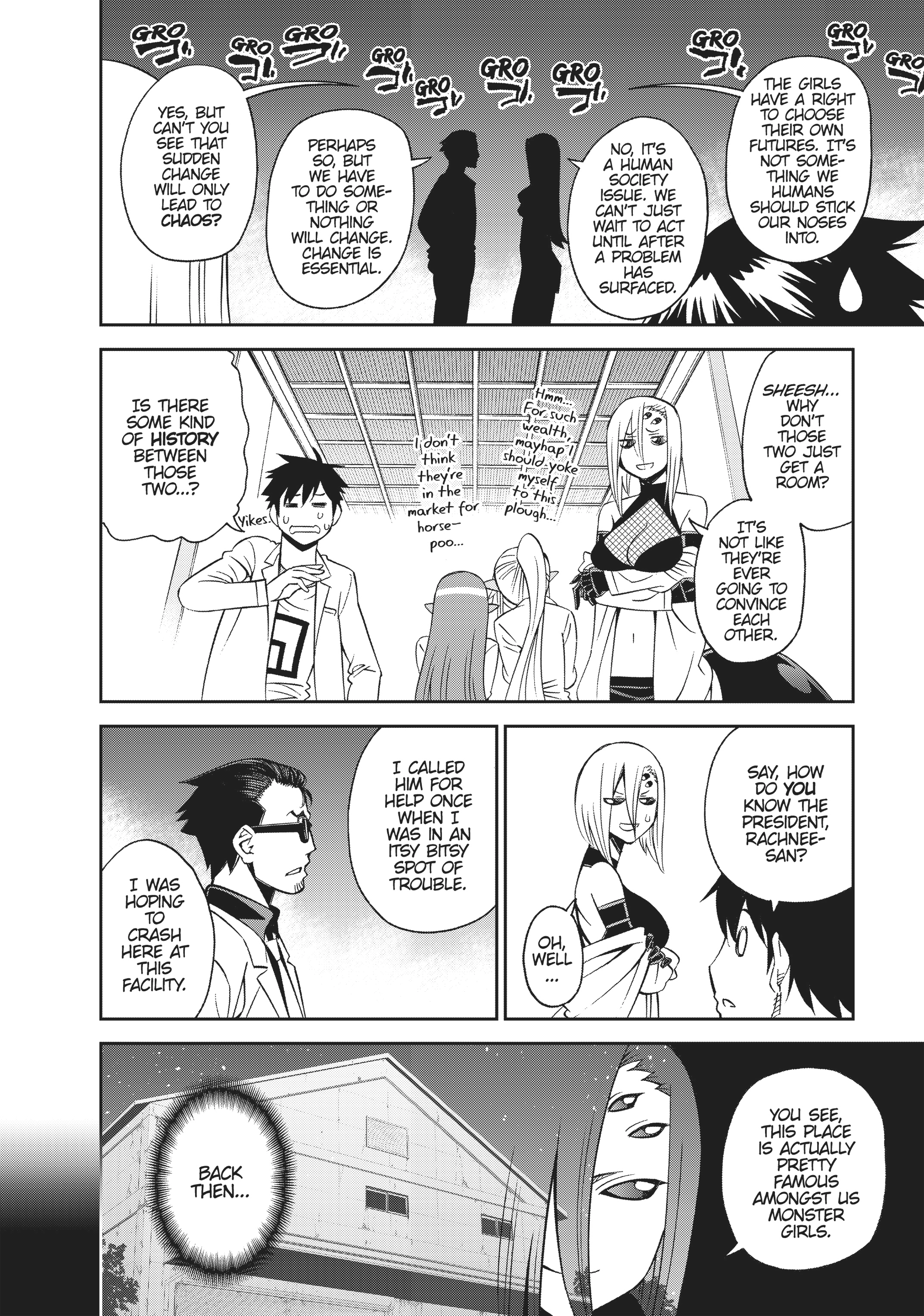 Sakura Discord Chapter 53 page 26 - 