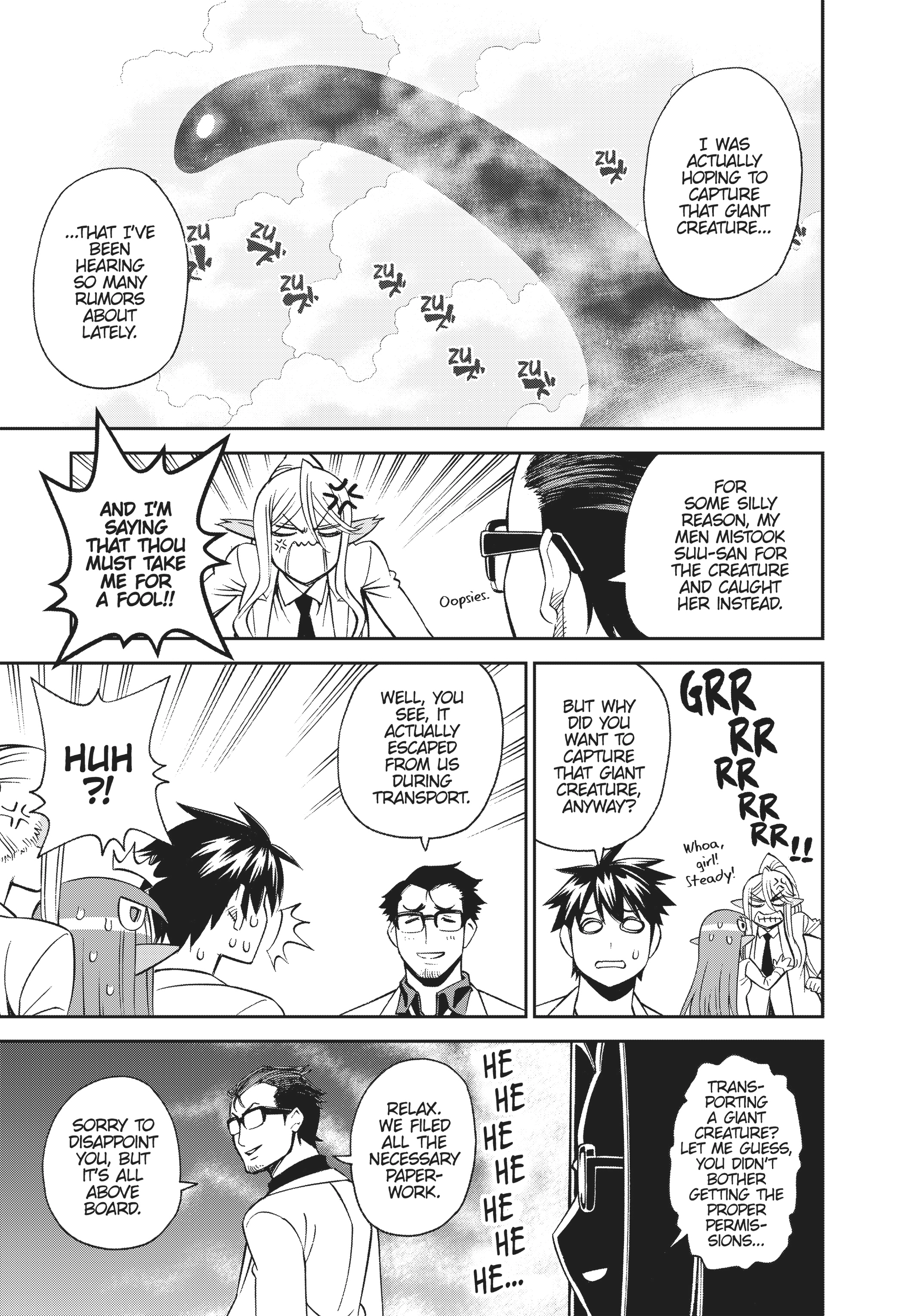 Sakura Discord Chapter 53 page 33 - 