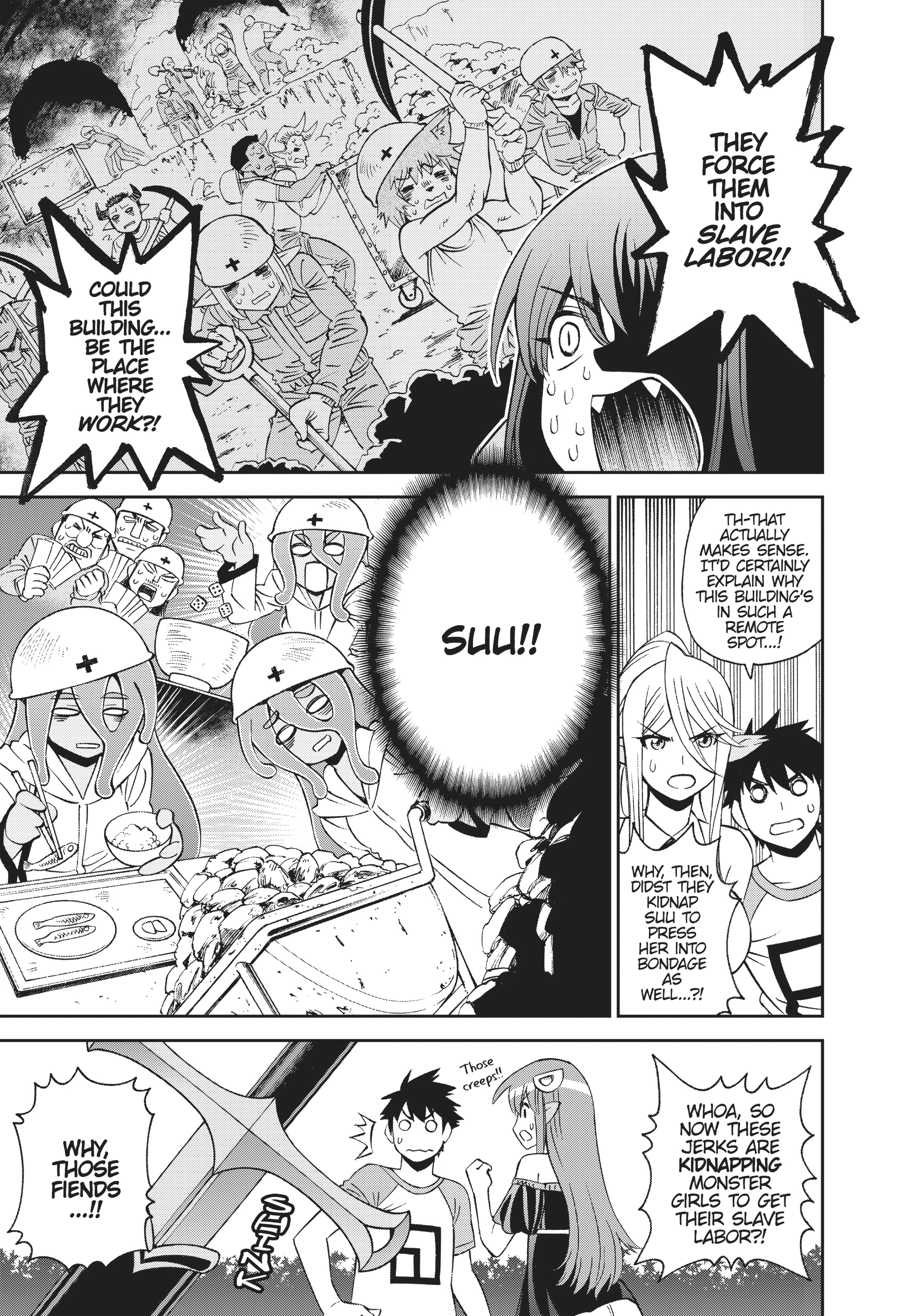 Sakura Discord Chapter 53 page 5 - 