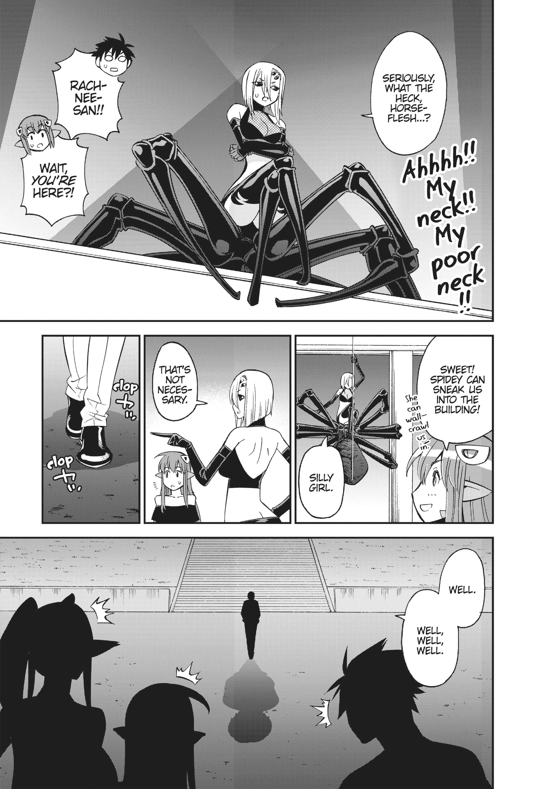 Sakura Discord Chapter 53 page 7 - 