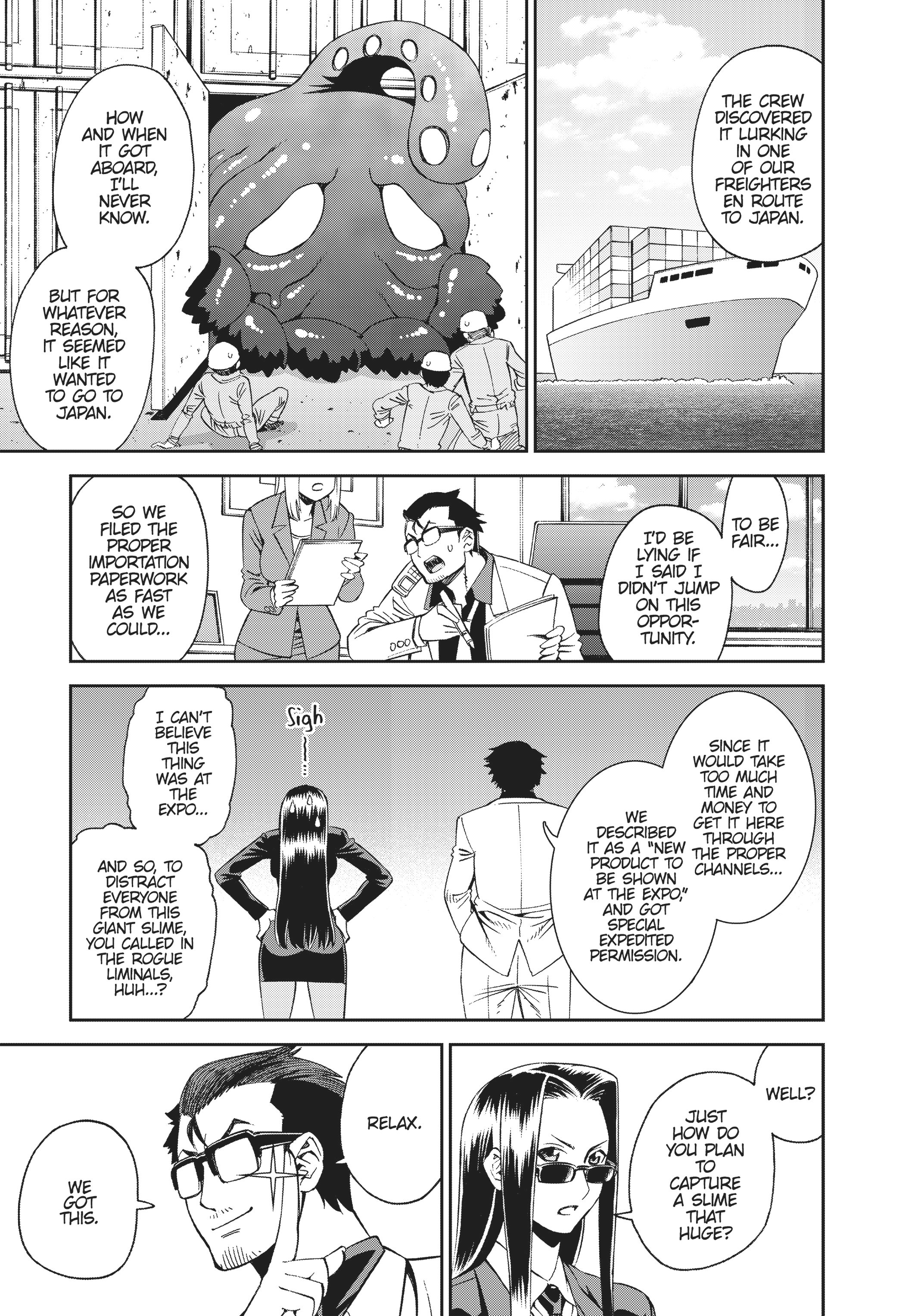 Sakura Discord Chapter 54 page 12 - 