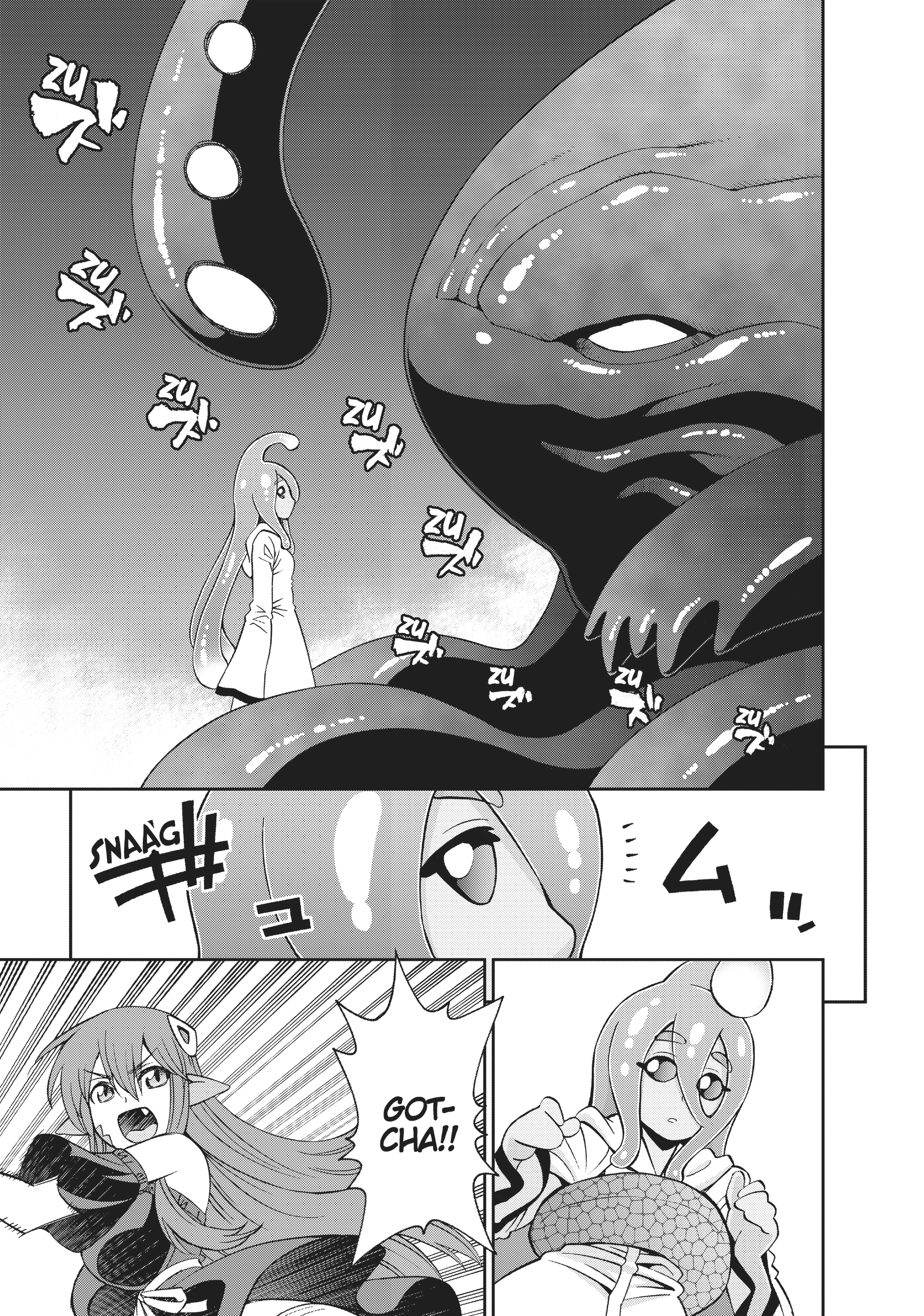 Sakura Discord Chapter 54 page 14 - 