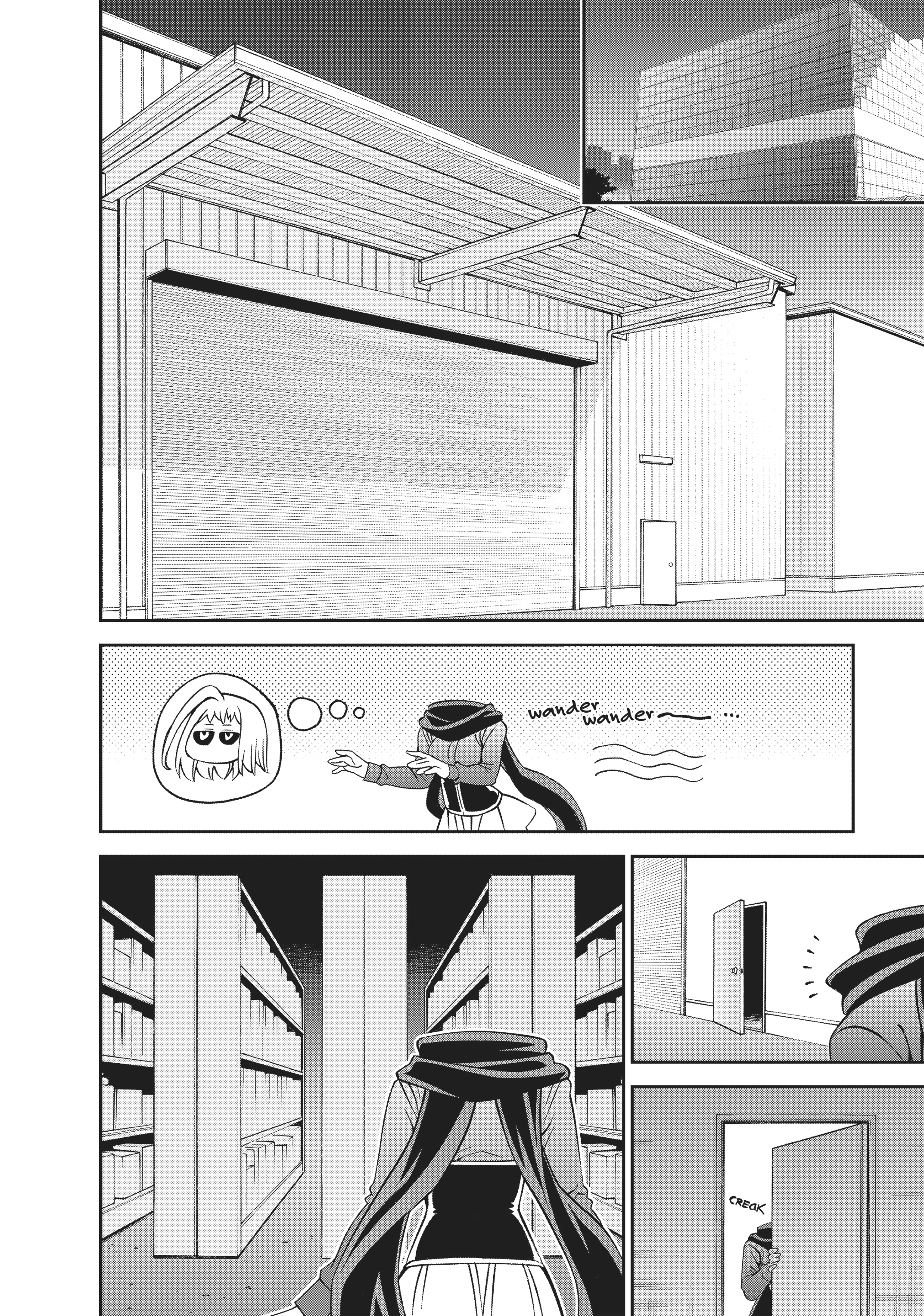 Sakura Discord Chapter 54 page 18 - 