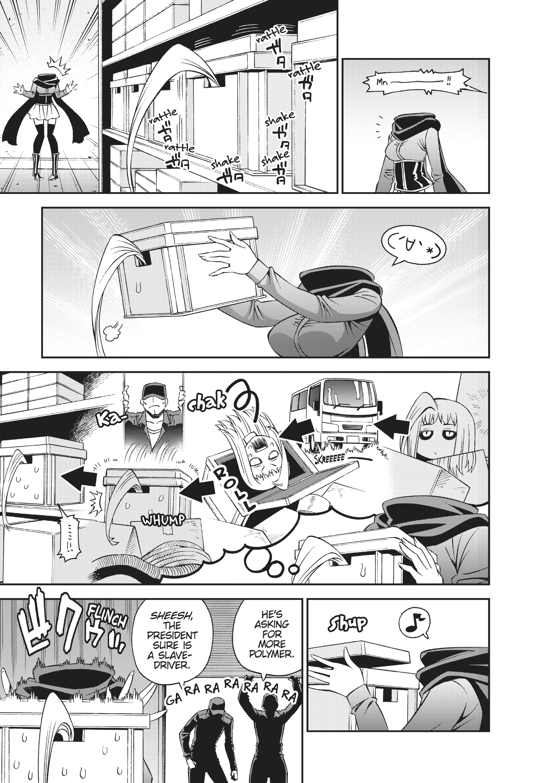 Sakura Discord Chapter 54 page 19 - 