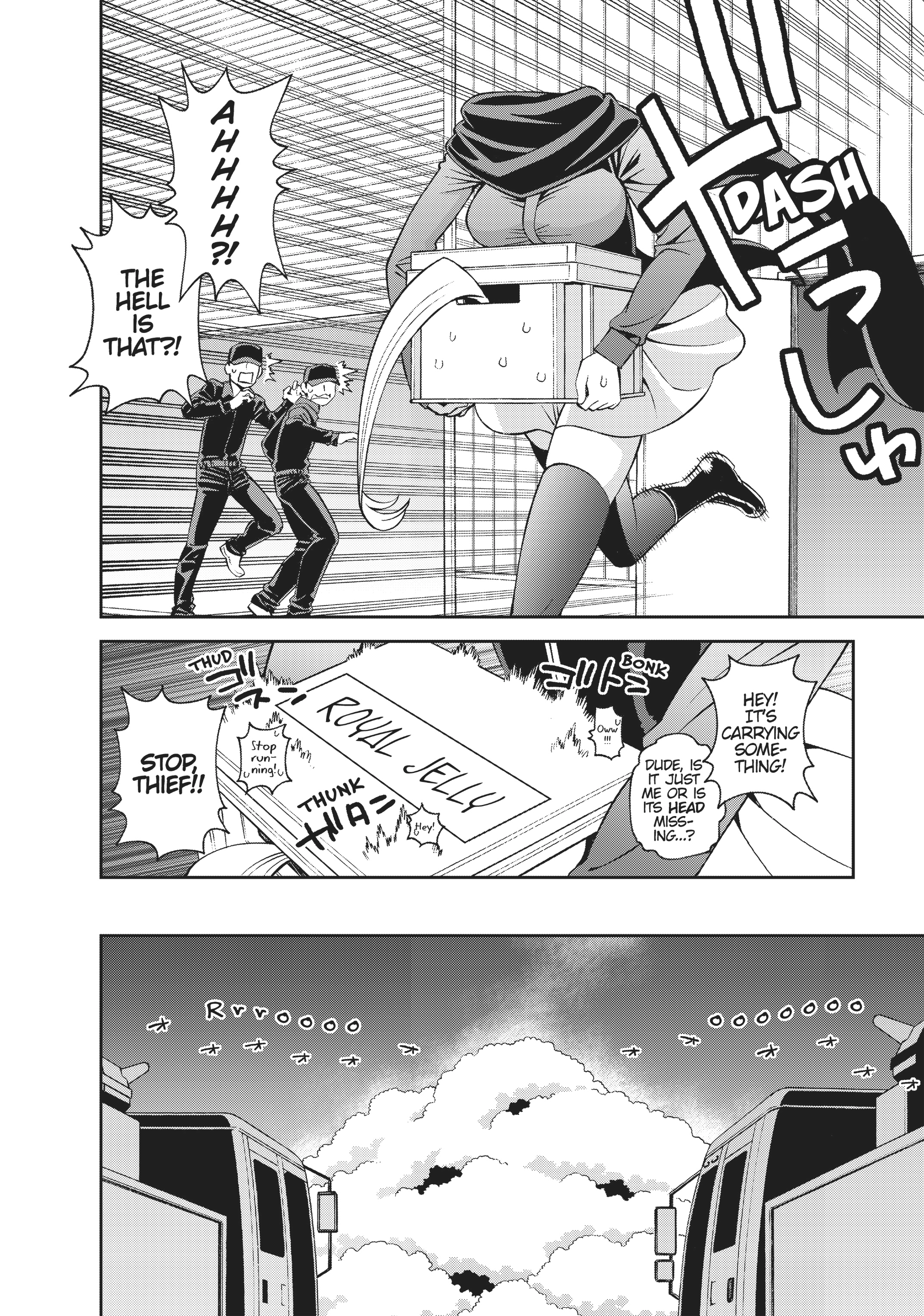 Sakura Discord Chapter 54 page 20 - 