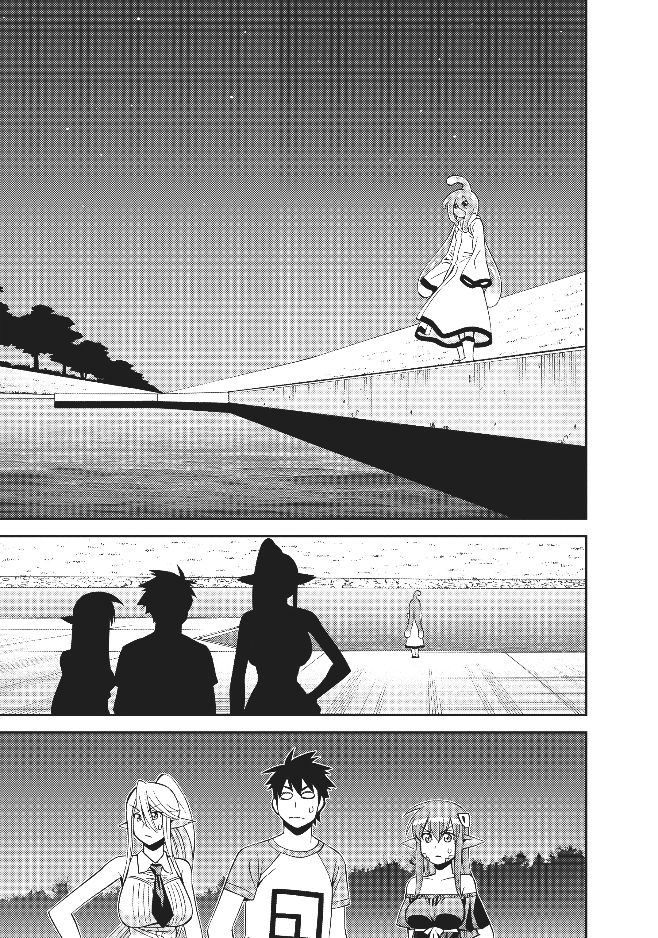 Sakura Discord Chapter 54 page 3 - 