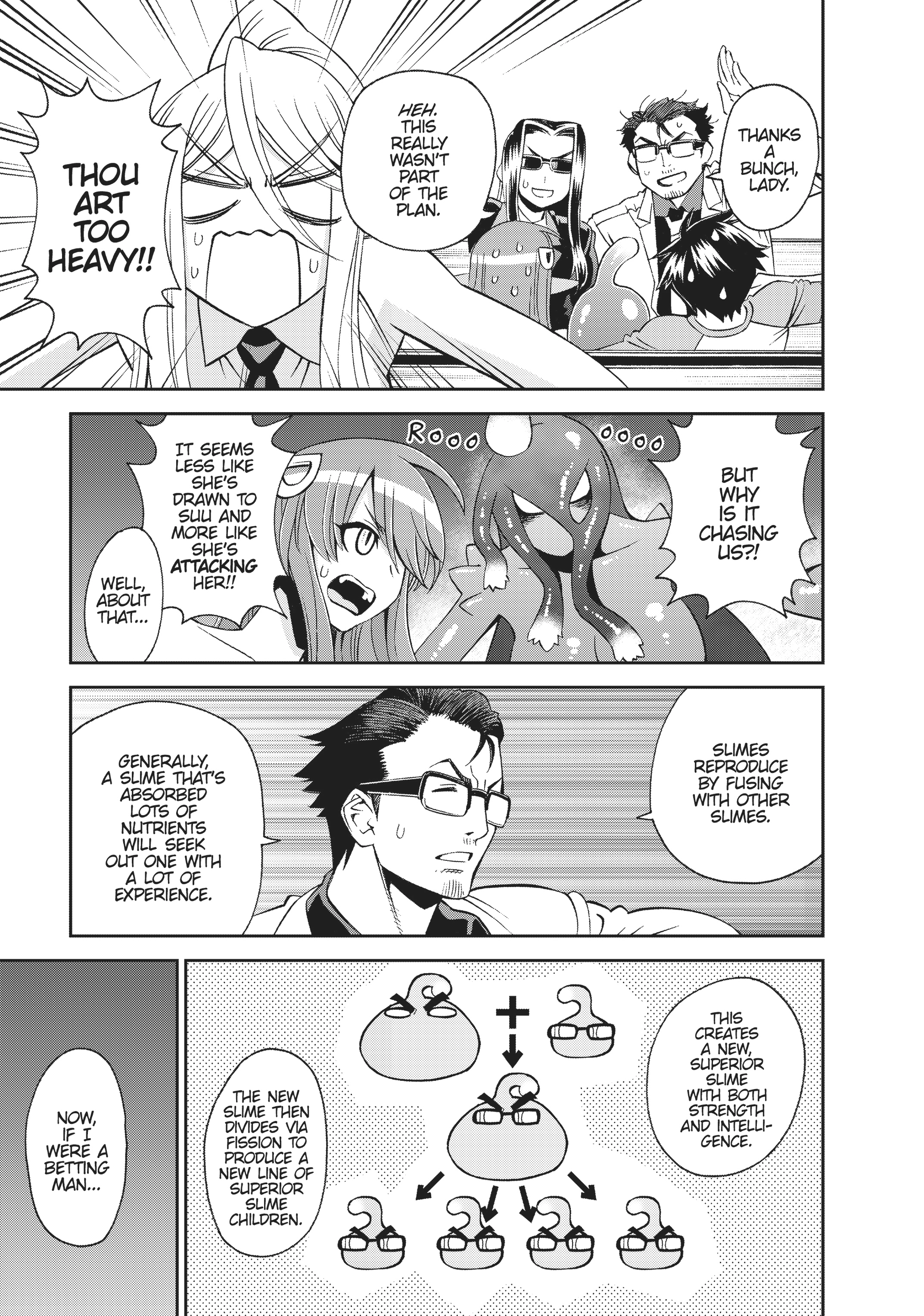 Sakura Discord Chapter 54 page 25 - 
