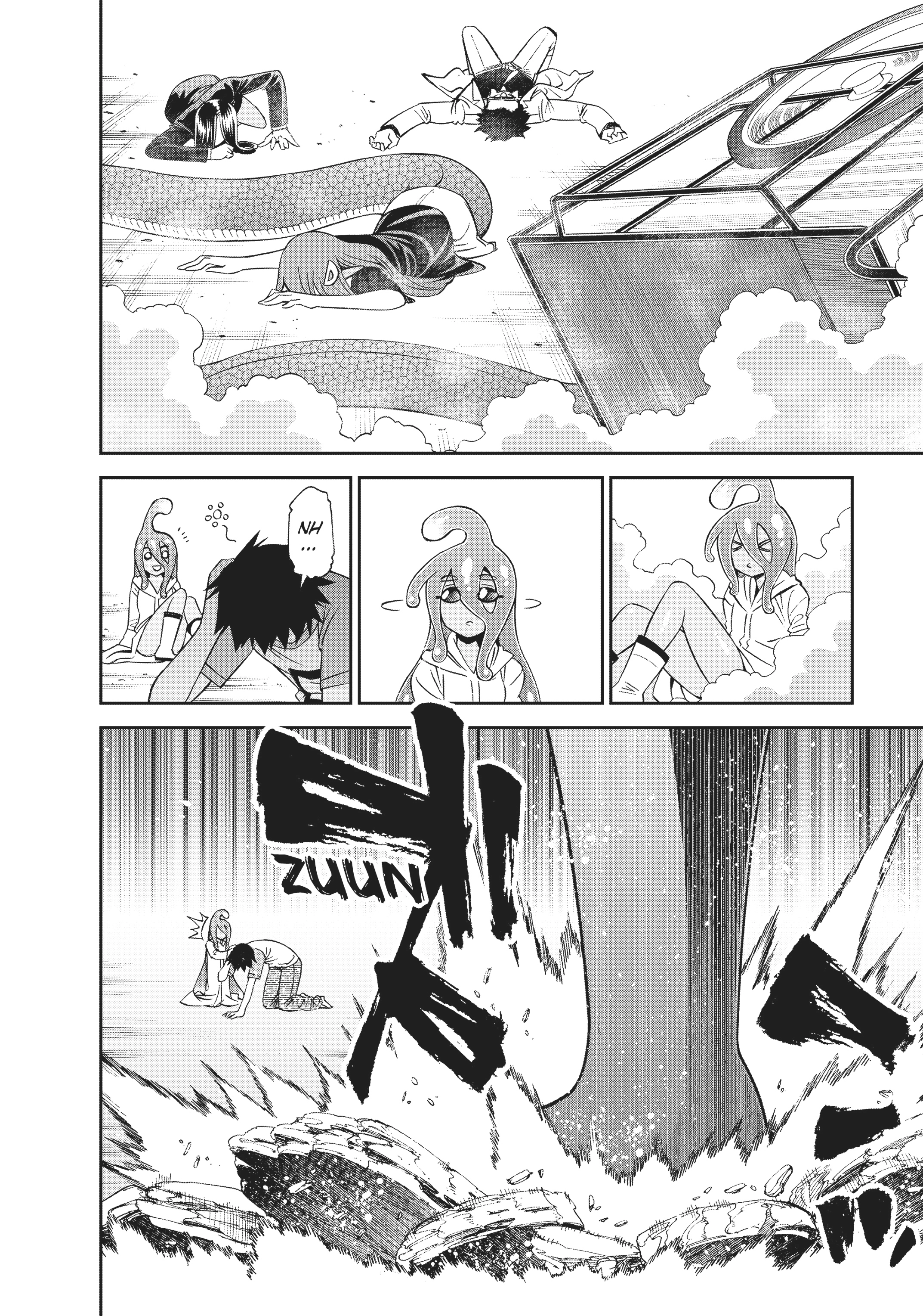 Sakura Discord Chapter 54 page 28 - 