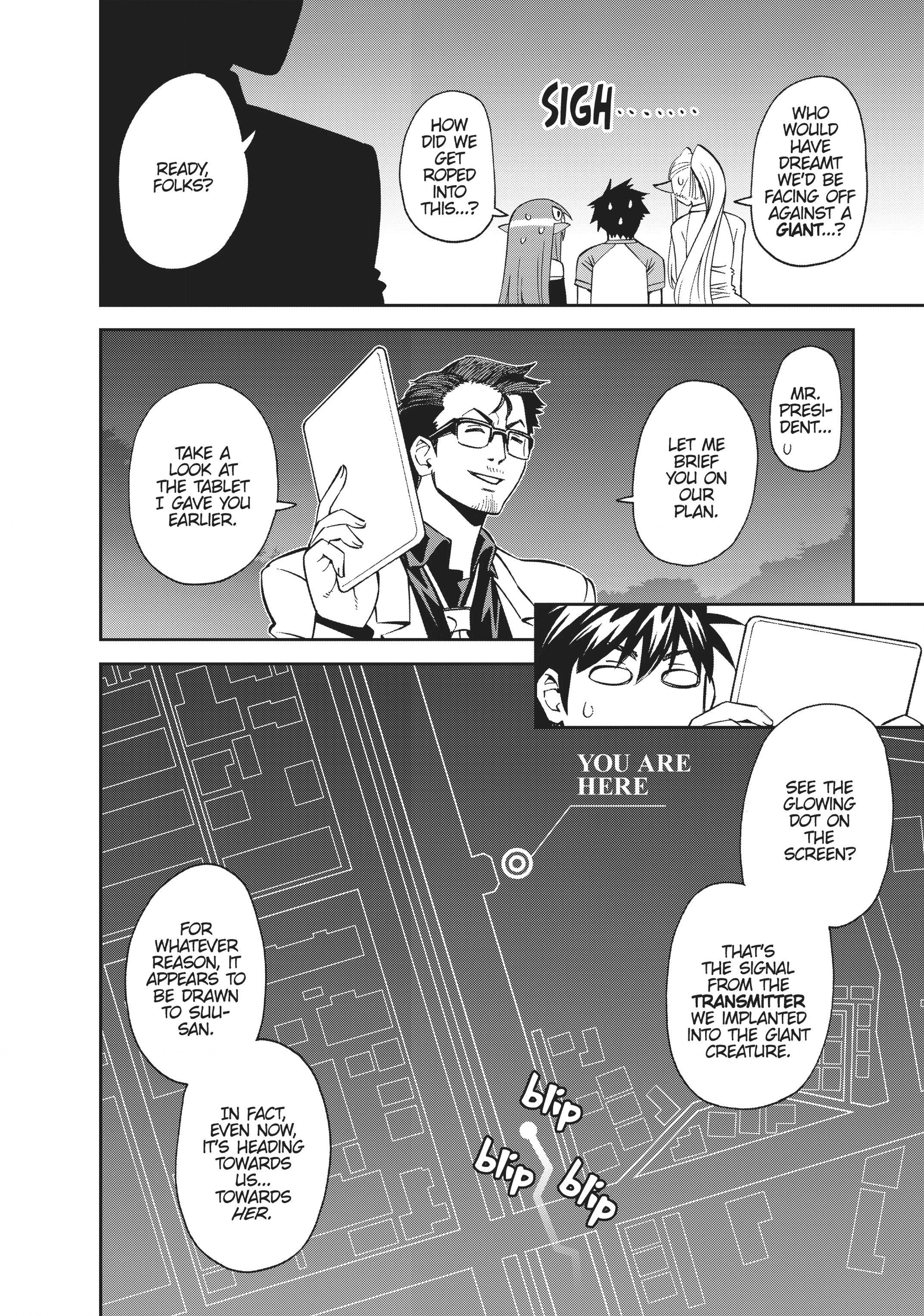 Sakura Discord Chapter 54 page 4 - 