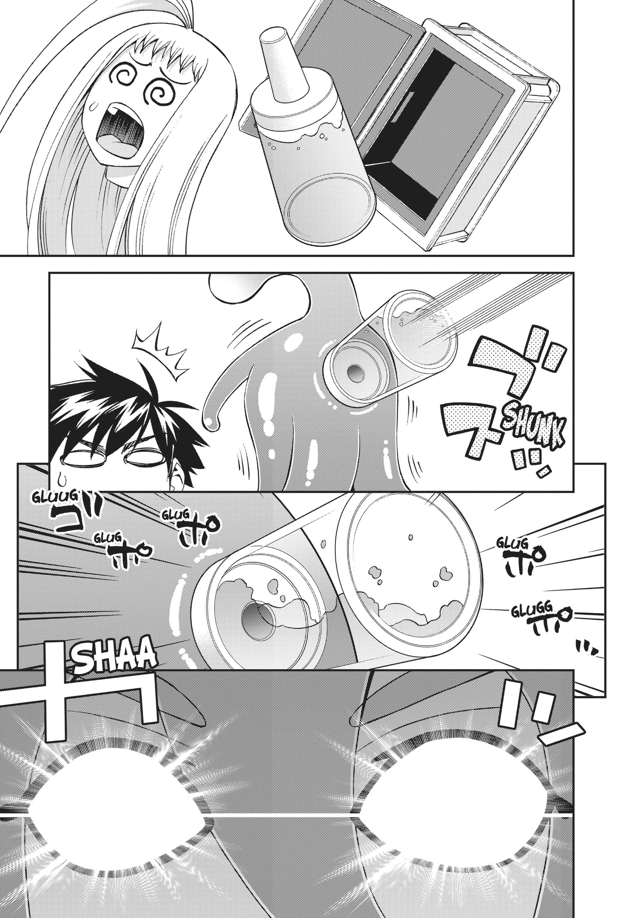 Sakura Discord Chapter 54 page 31 - 
