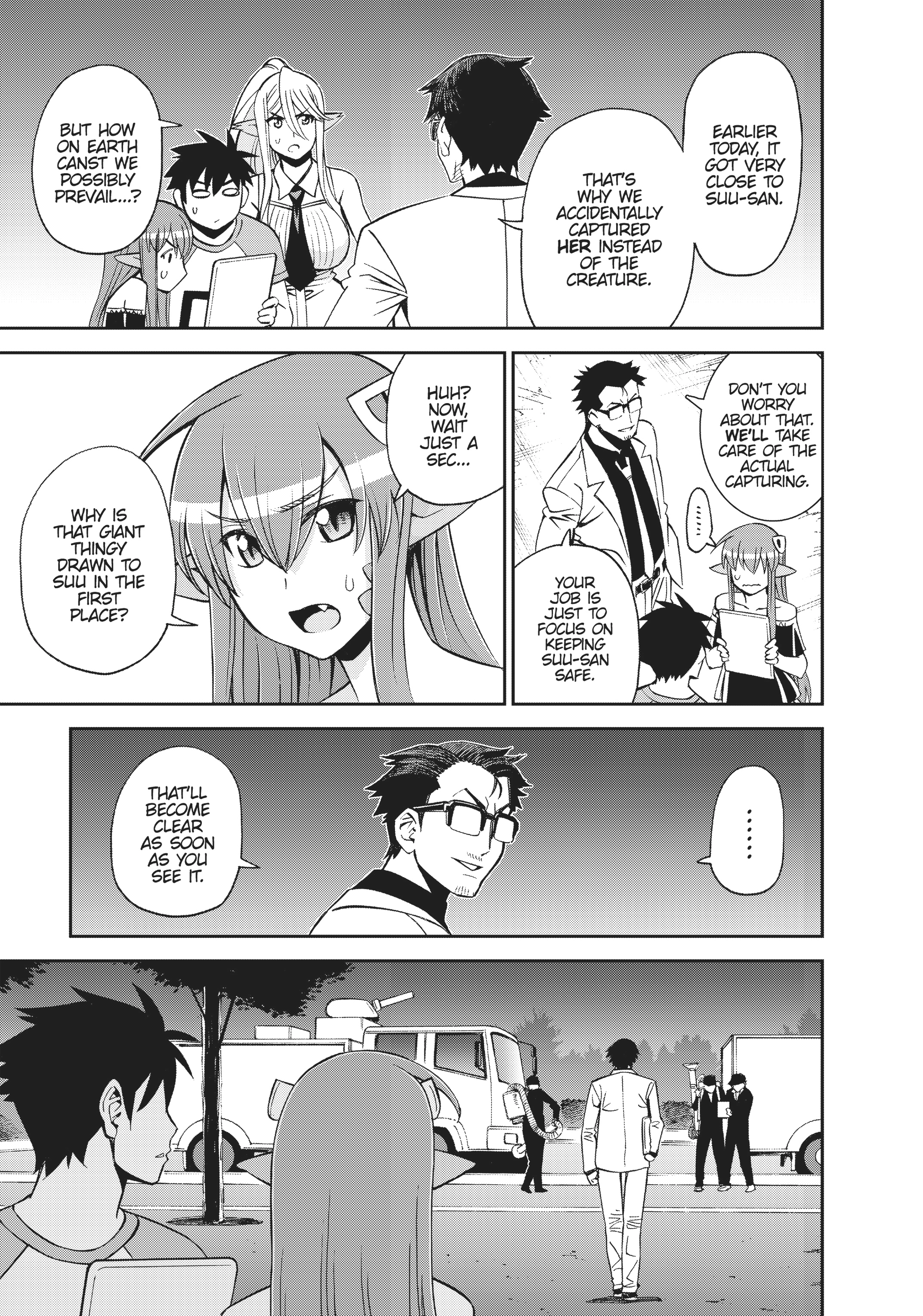 Sakura Discord Chapter 54 page 5 - 