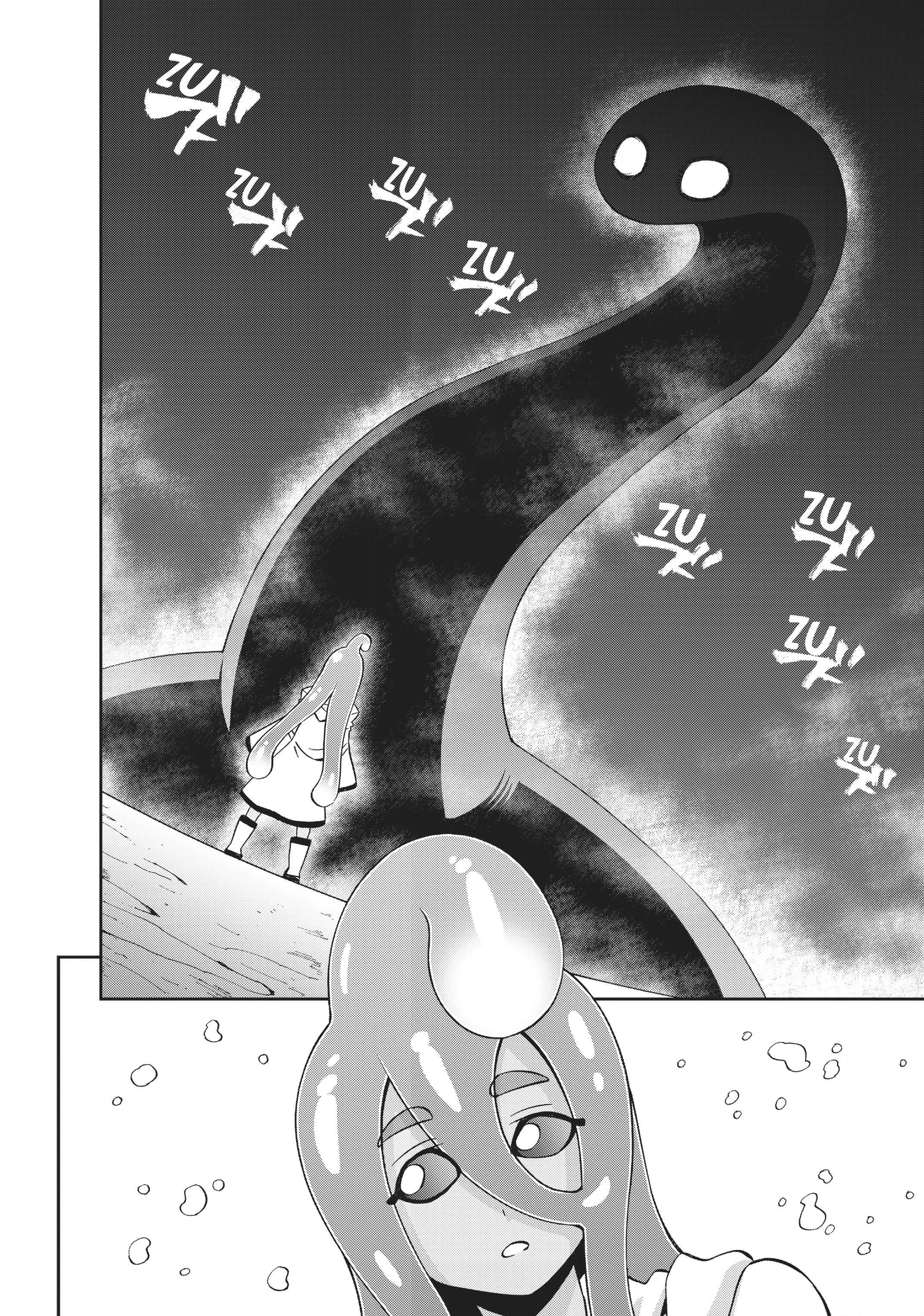 Sakura Discord Chapter 54 page 8 - 