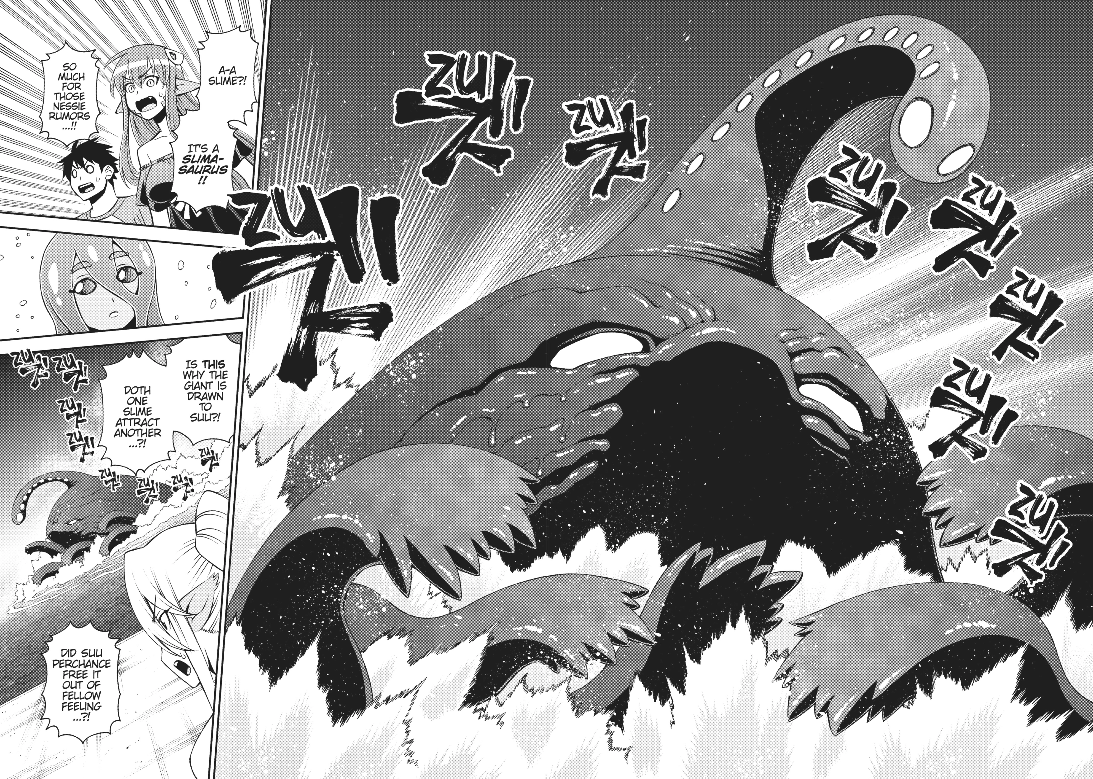 Sakura Discord Chapter 54 page 10 - 
