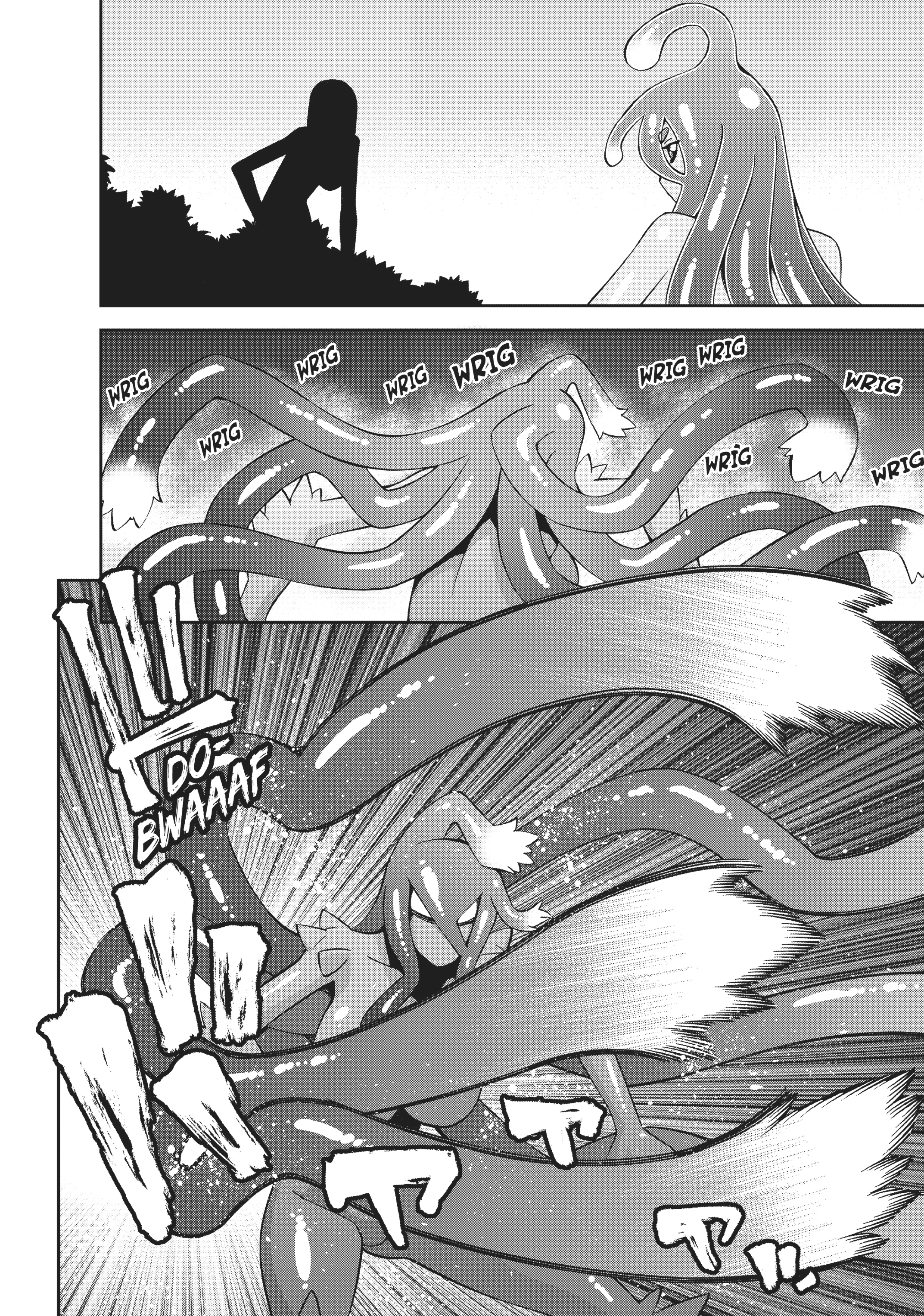 Sakura Discord Chapter 55 page 11 - 