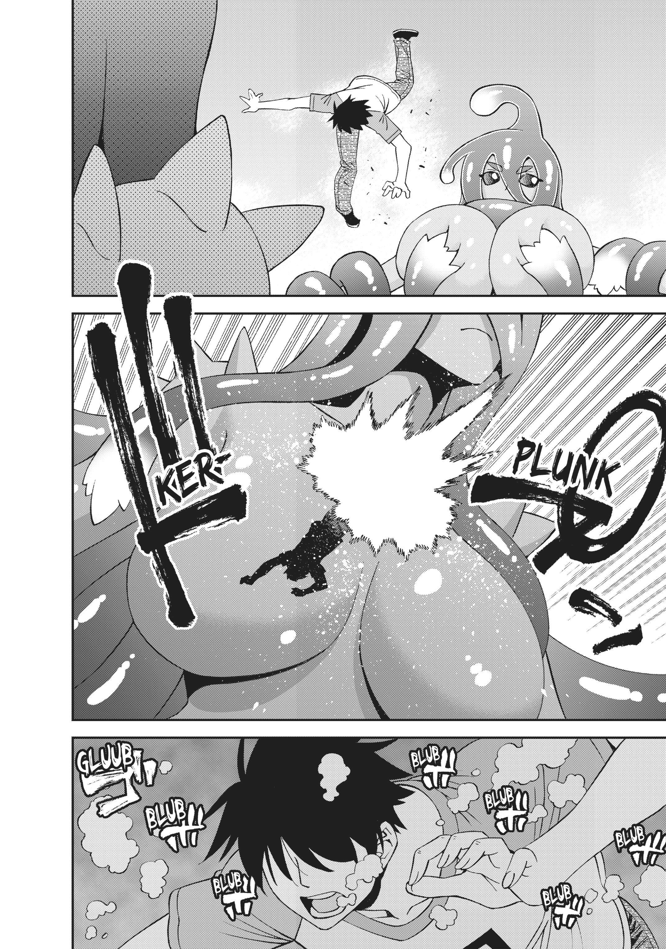 Sakura Discord Chapter 55 page 13 - 