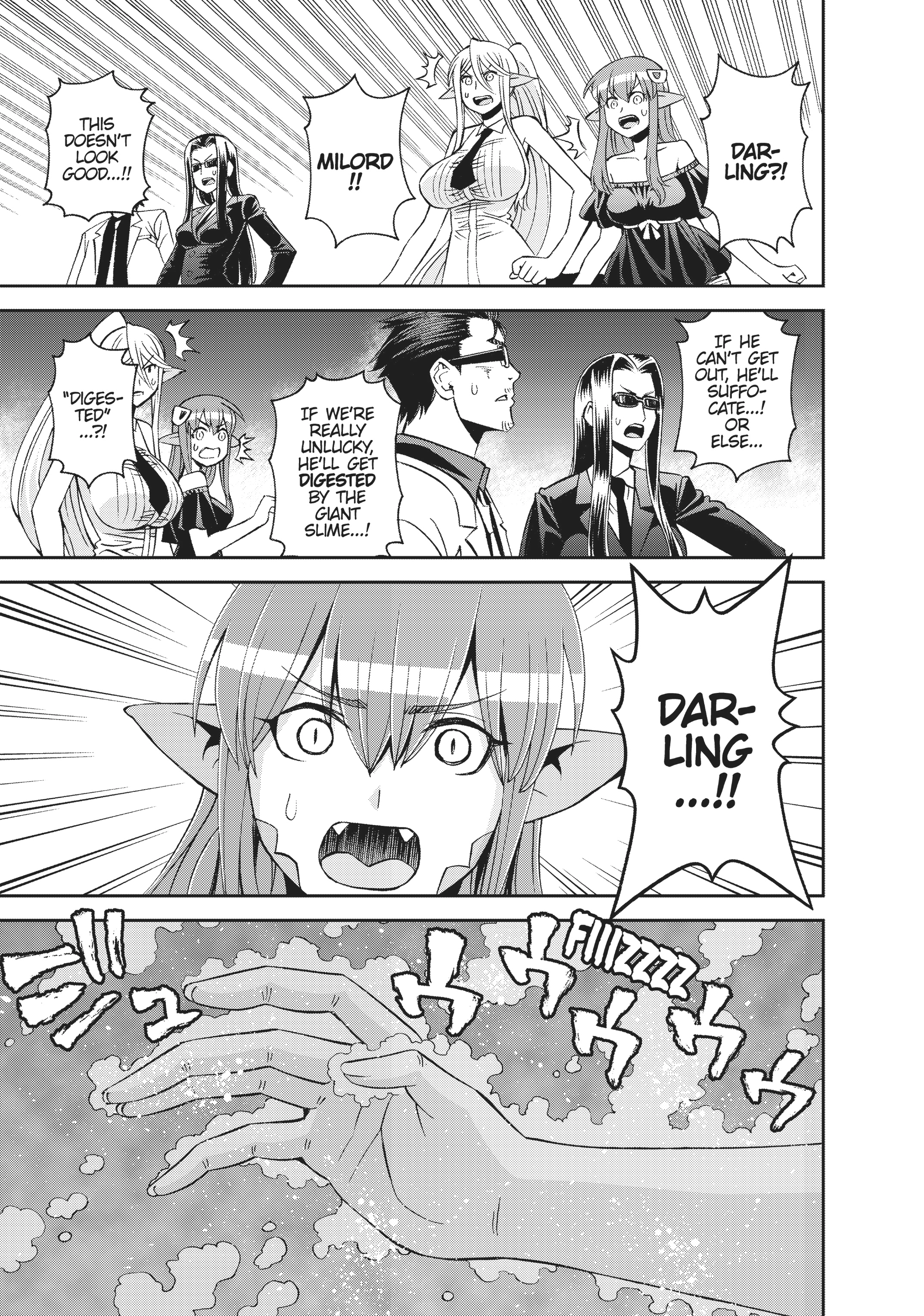 Sakura Discord Chapter 55 page 14 - 