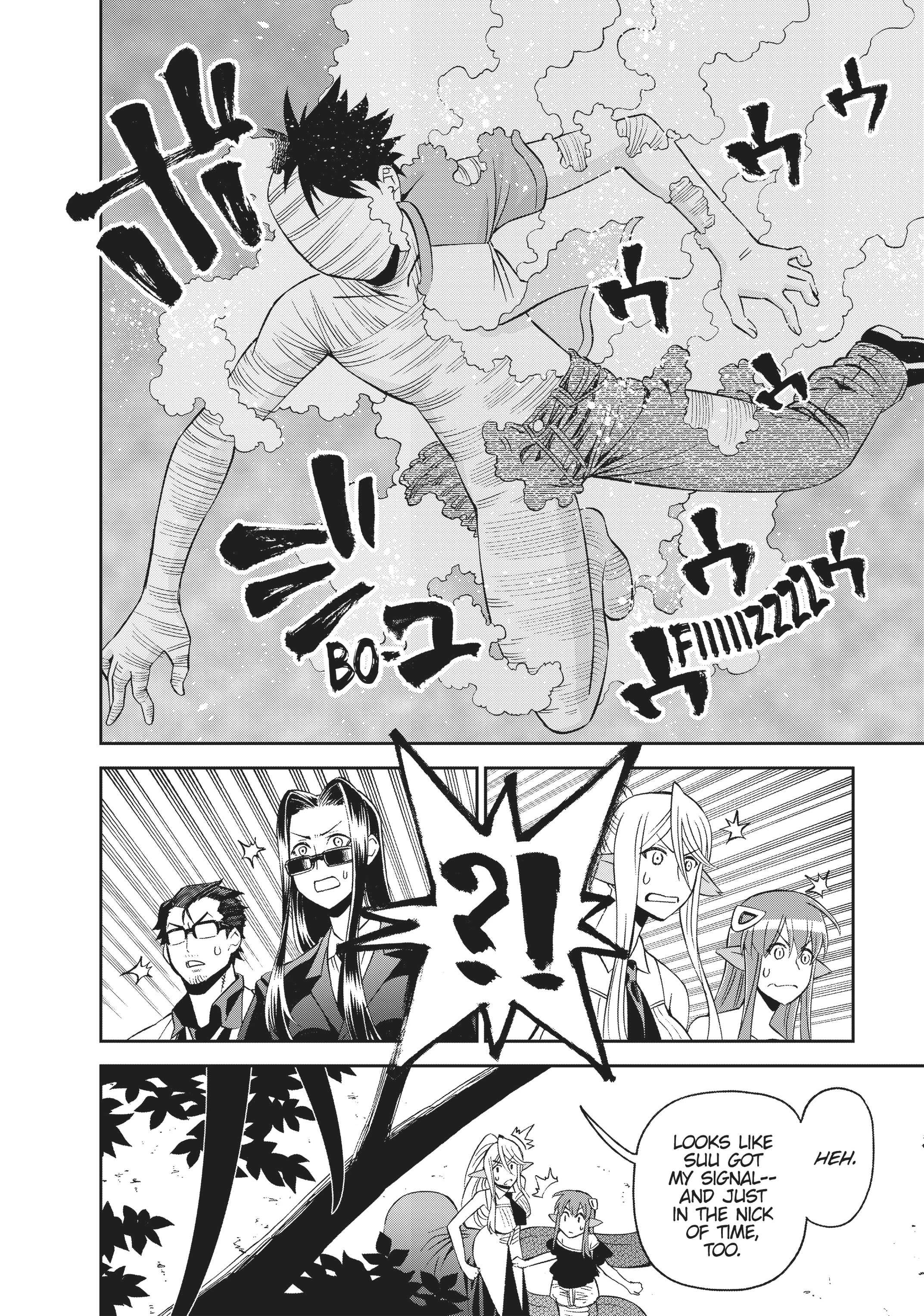 Sakura Discord Chapter 55 page 15 - 