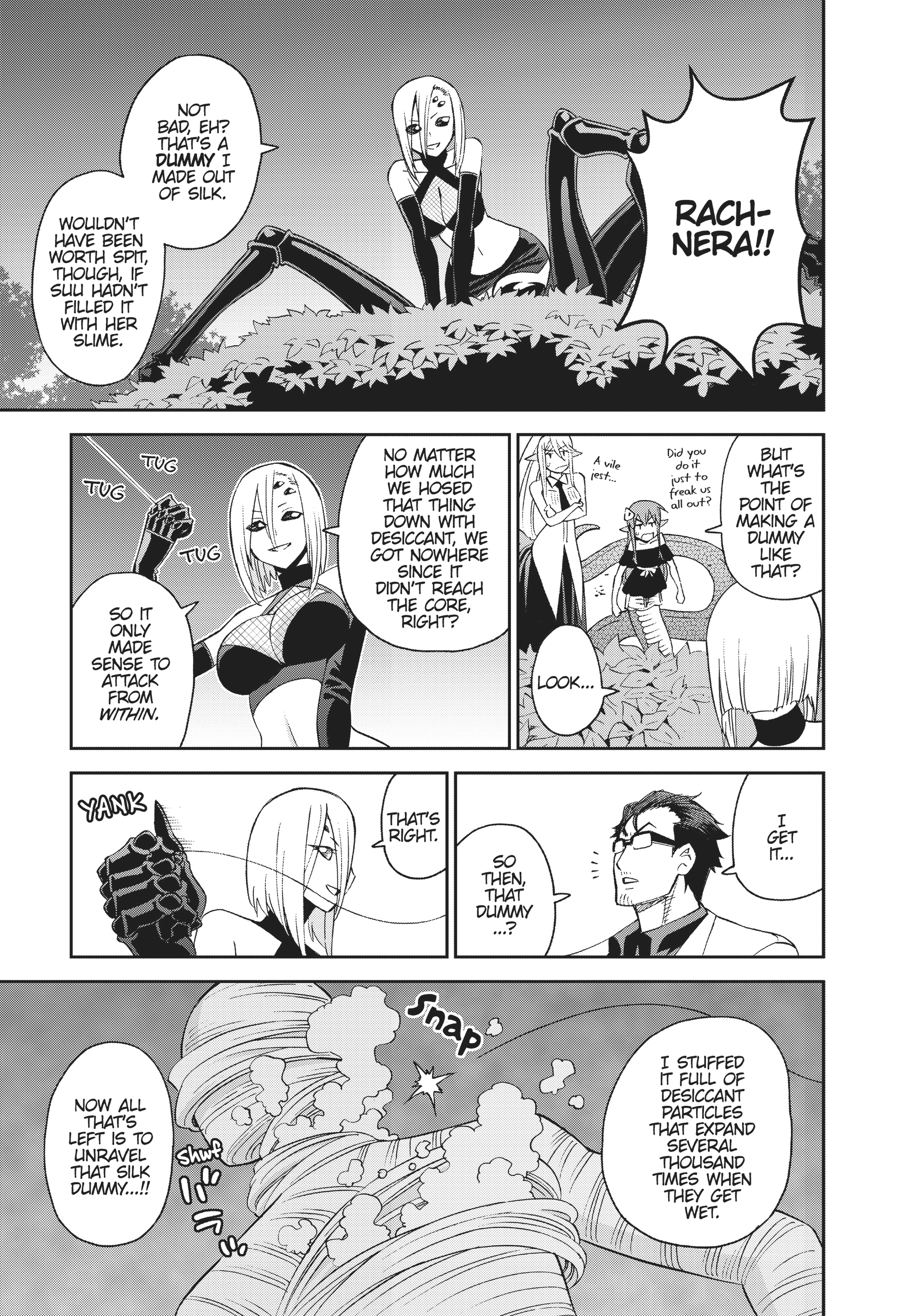 Sakura Discord Chapter 55 page 16 - 
