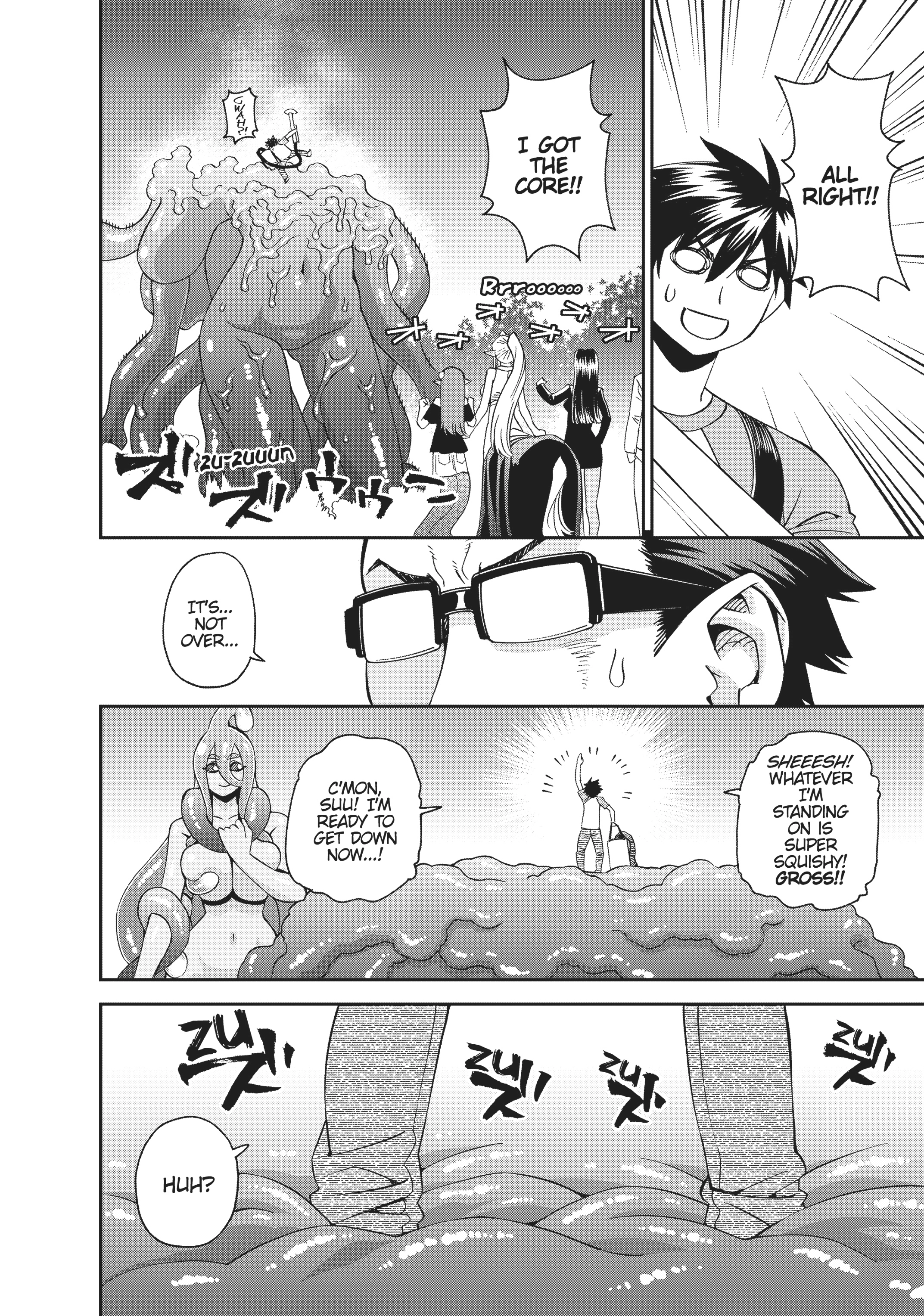 Sakura Discord Chapter 55 page 19 - 