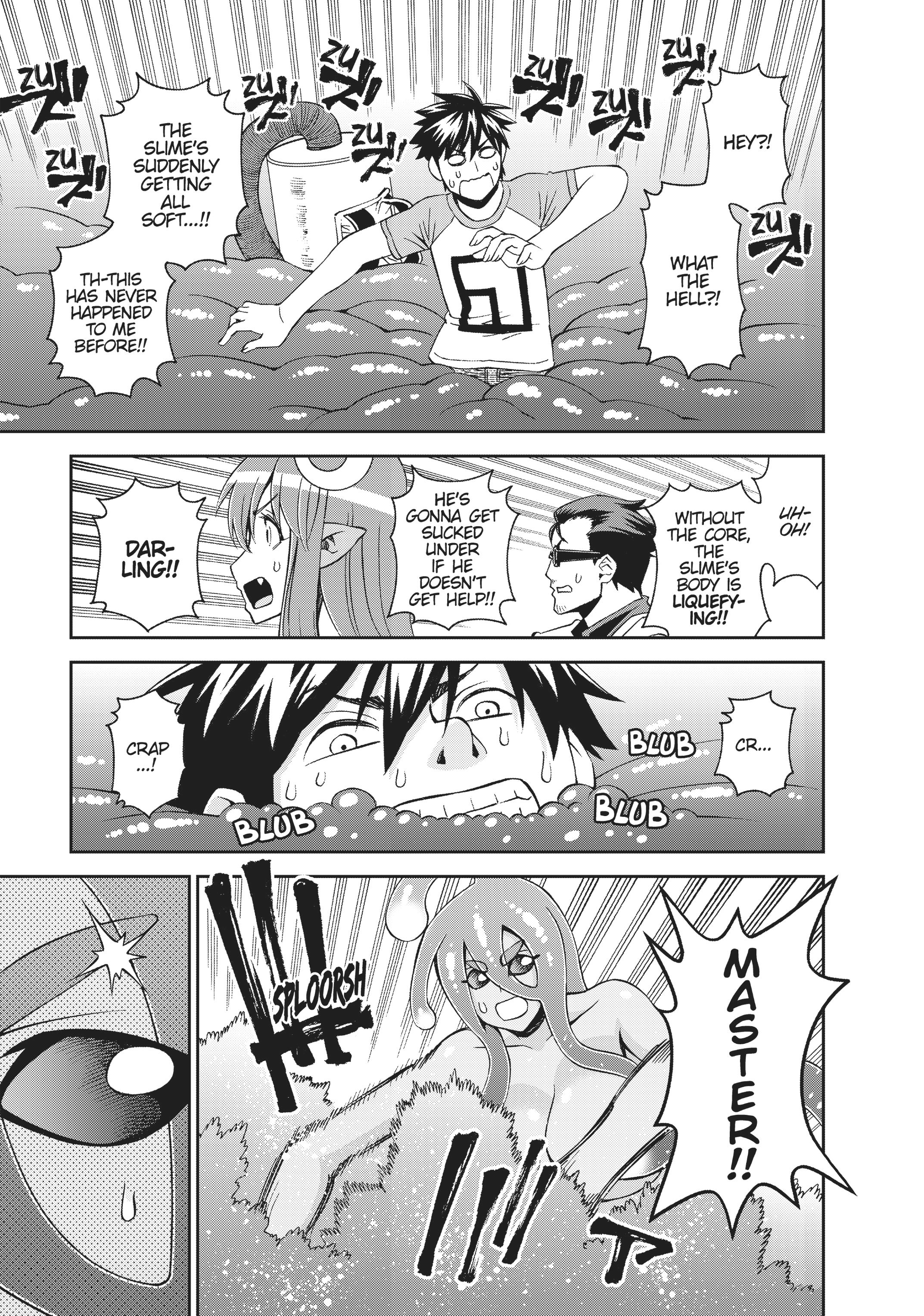 Sakura Discord Chapter 55 page 20 - 