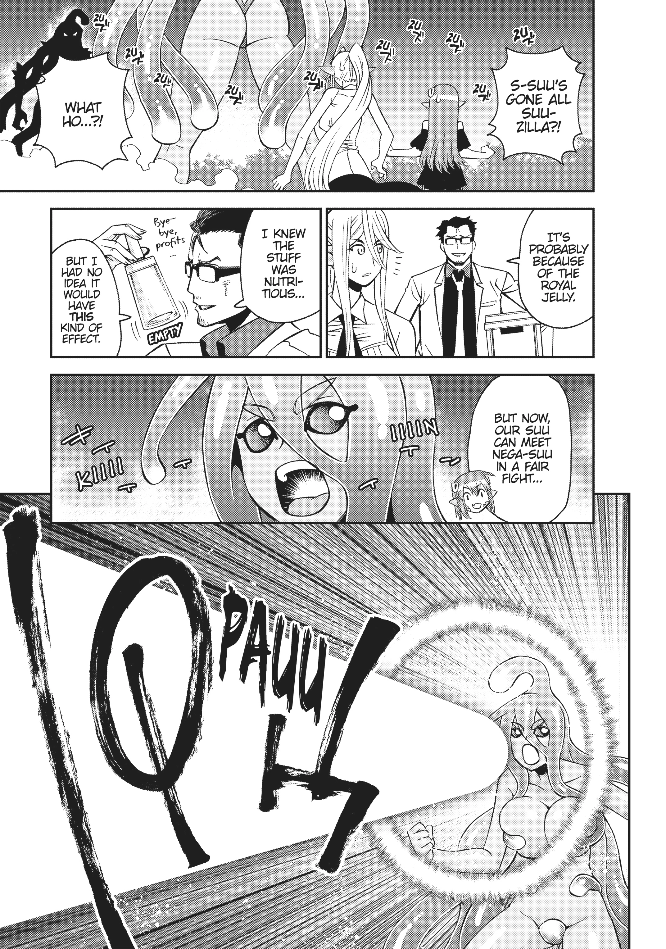 Sakura Discord Chapter 55 page 3 - 