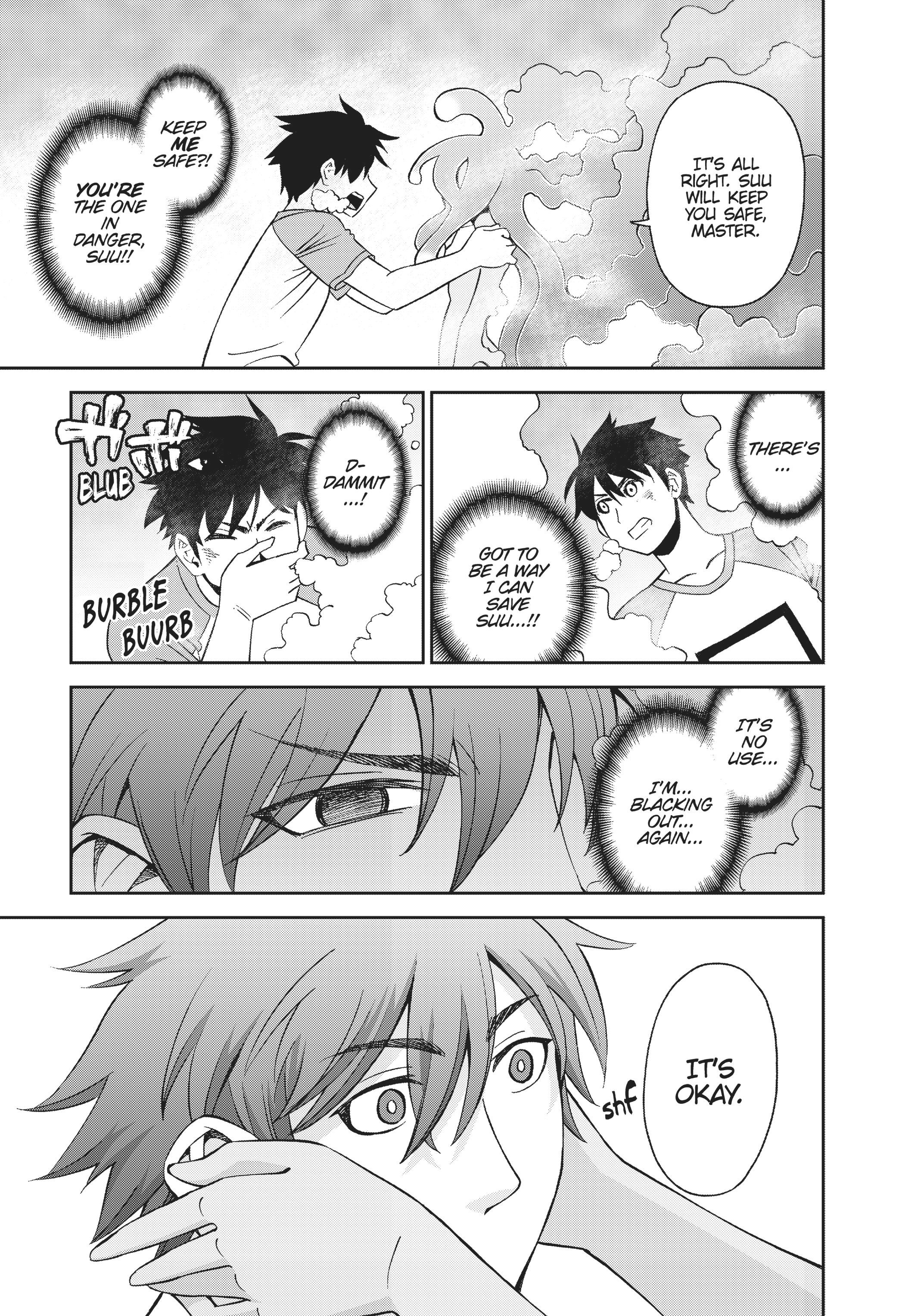 Sakura Discord Chapter 55 page 26 - 