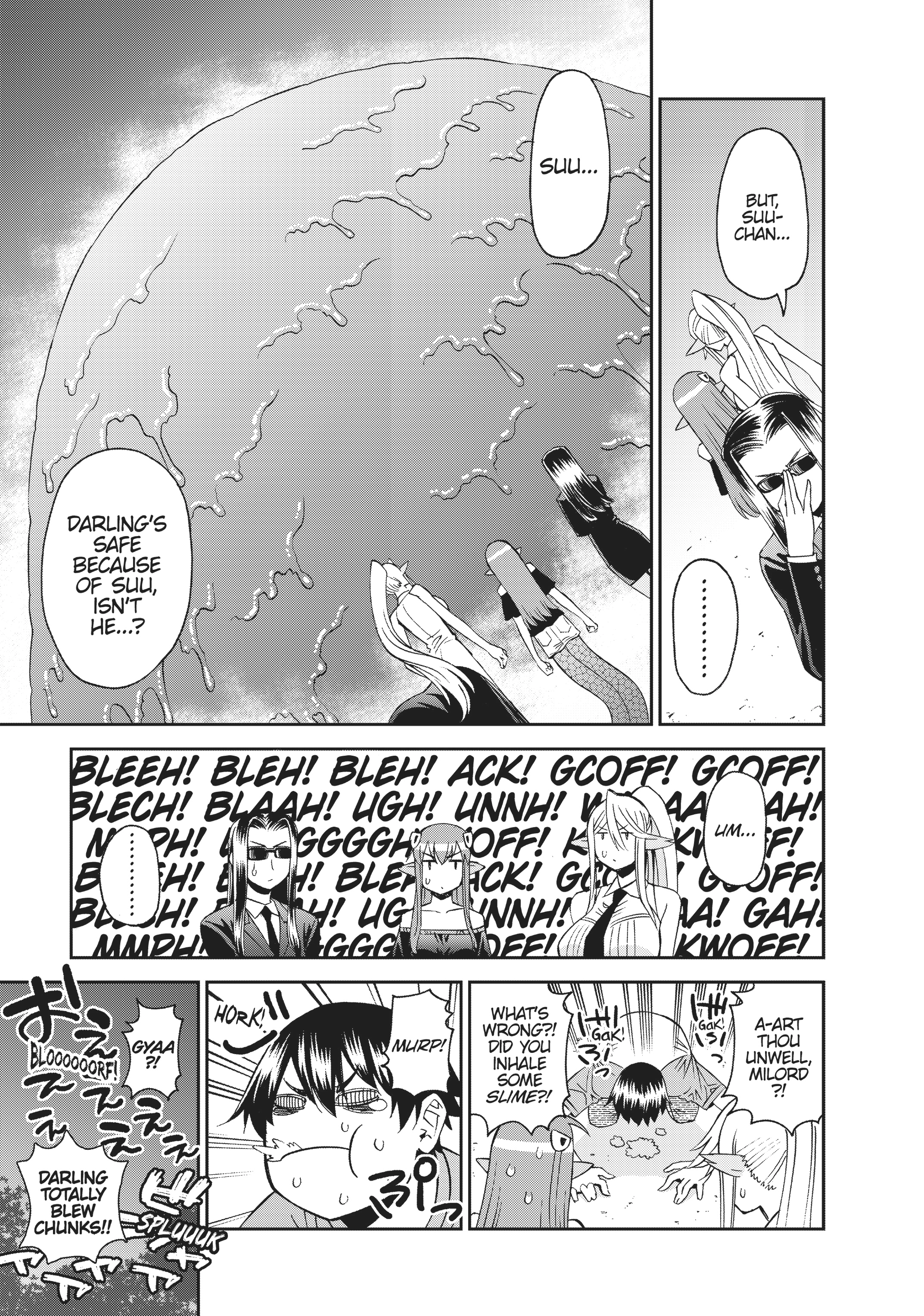 Sakura Discord Chapter 55 page 30 - 