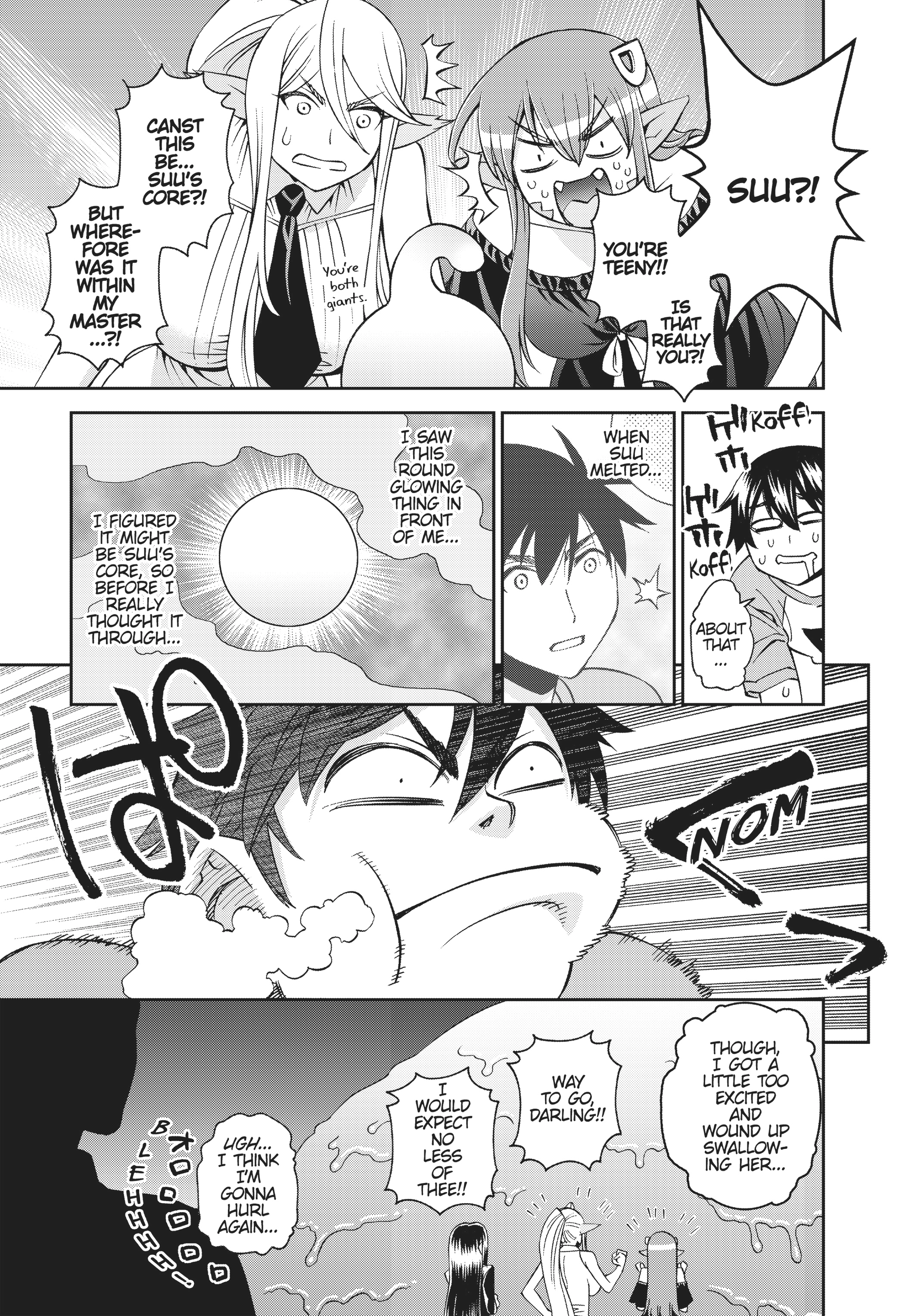 Sakura Discord Chapter 55 page 32 - 