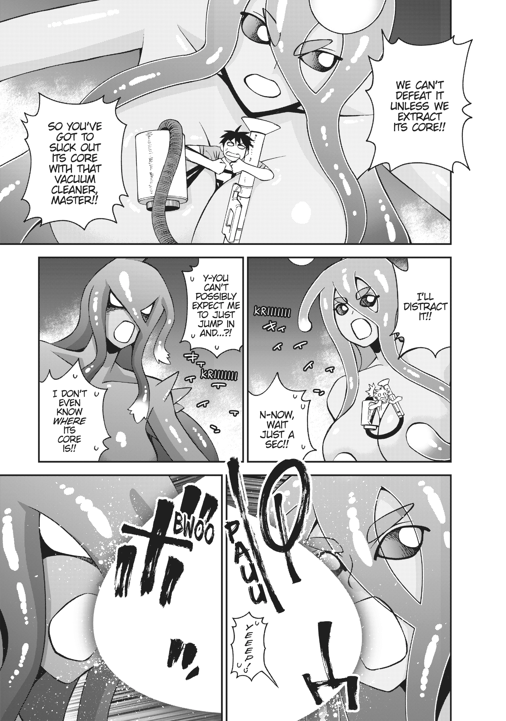 Sakura Discord Chapter 55 page 7 - 