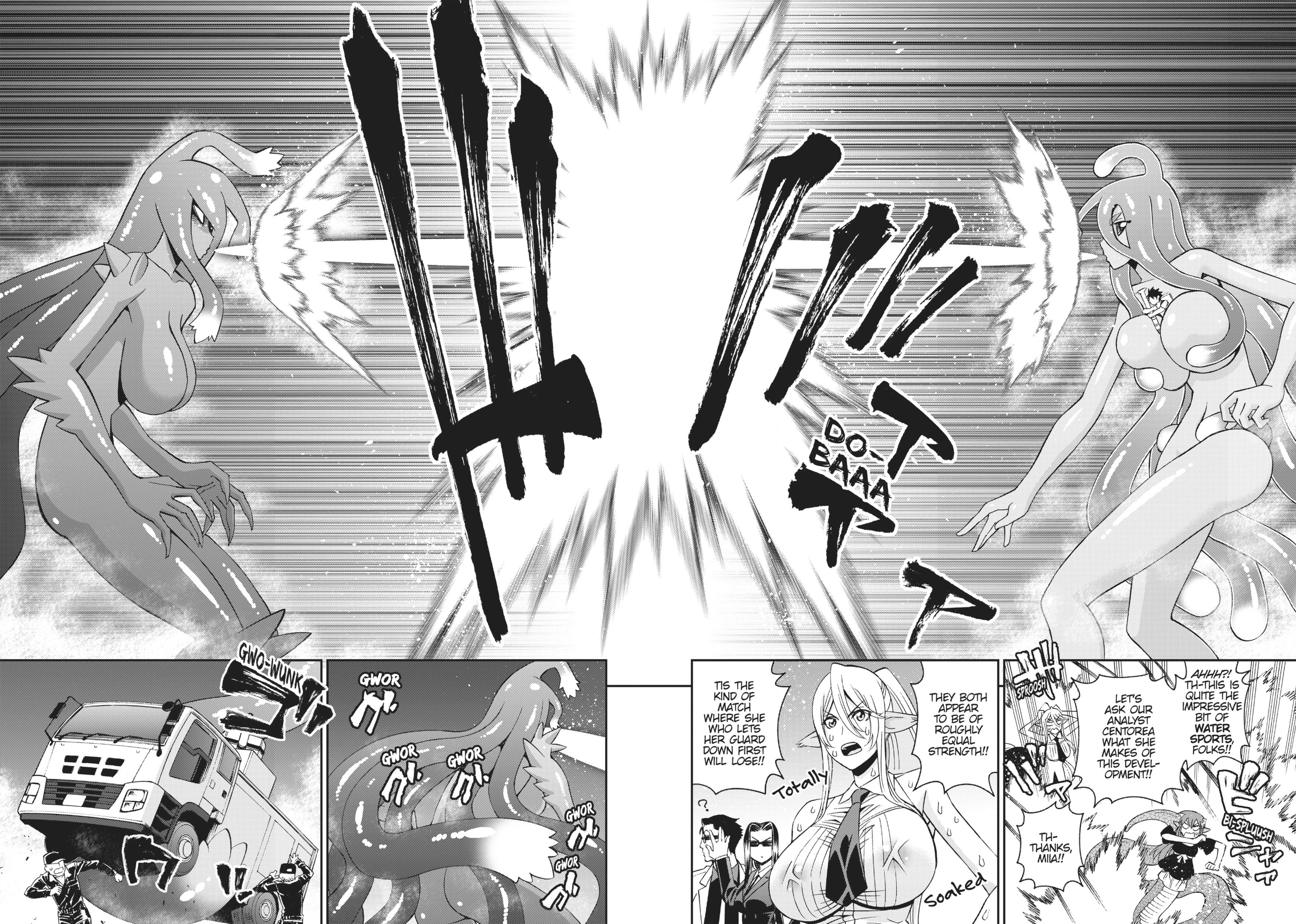 Sakura Discord Chapter 55 page 8 - 