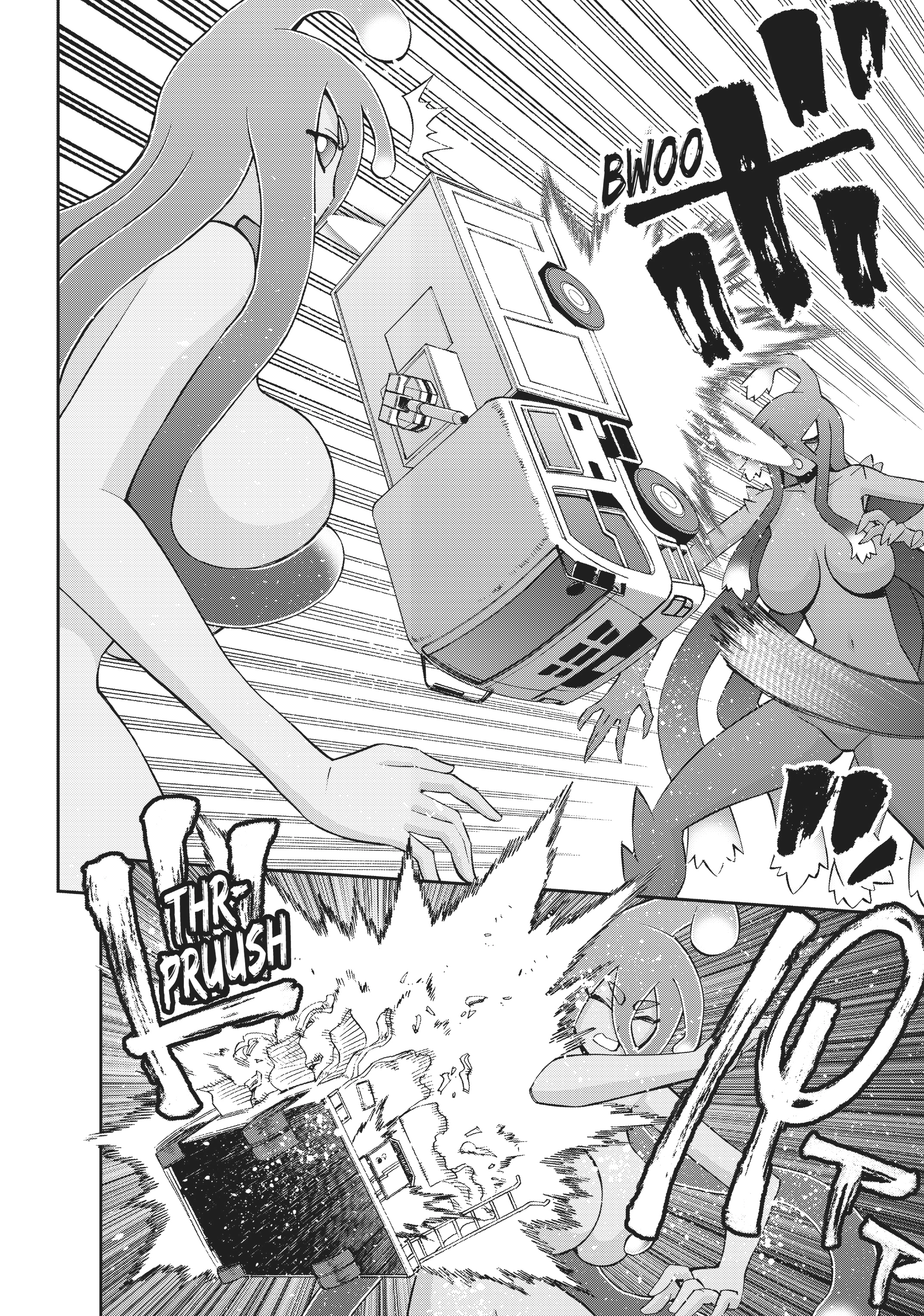 Sakura Discord Chapter 55 page 9 - 