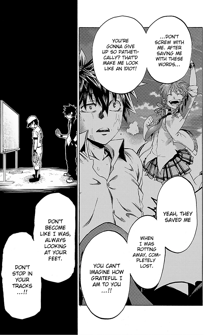Sakura Discord Chapter 6 page 12 - 
