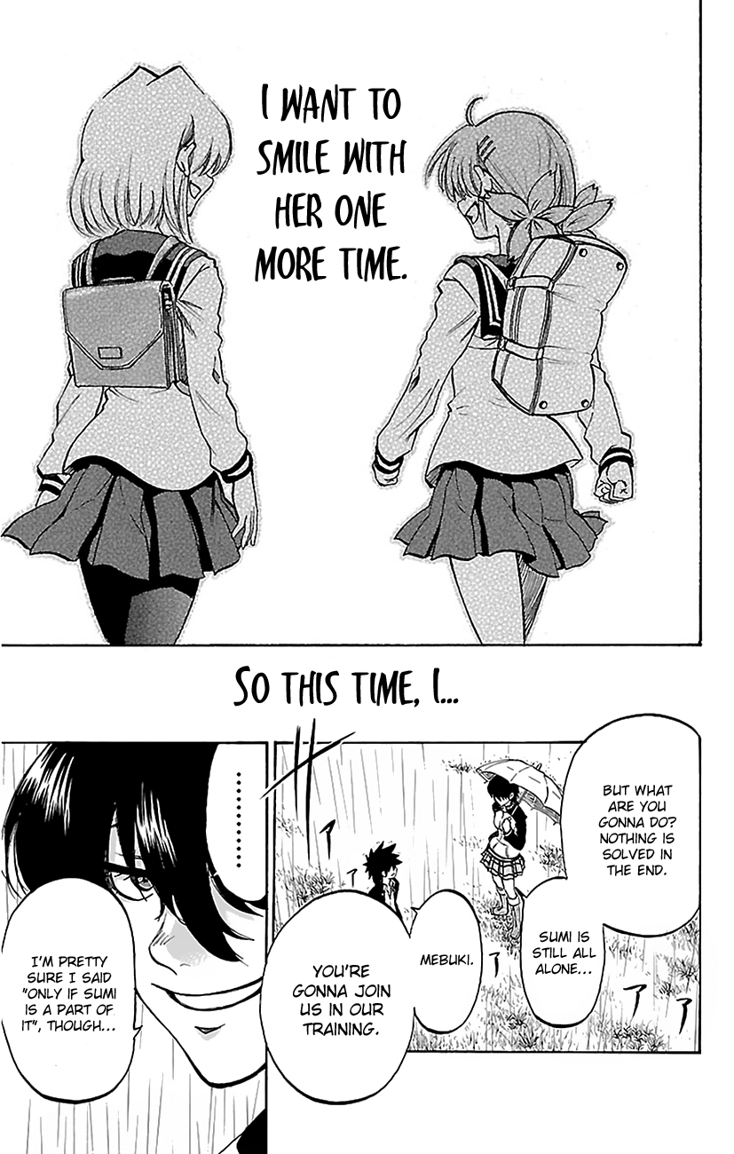 Sakura Discord Chapter 6 page 16 - 